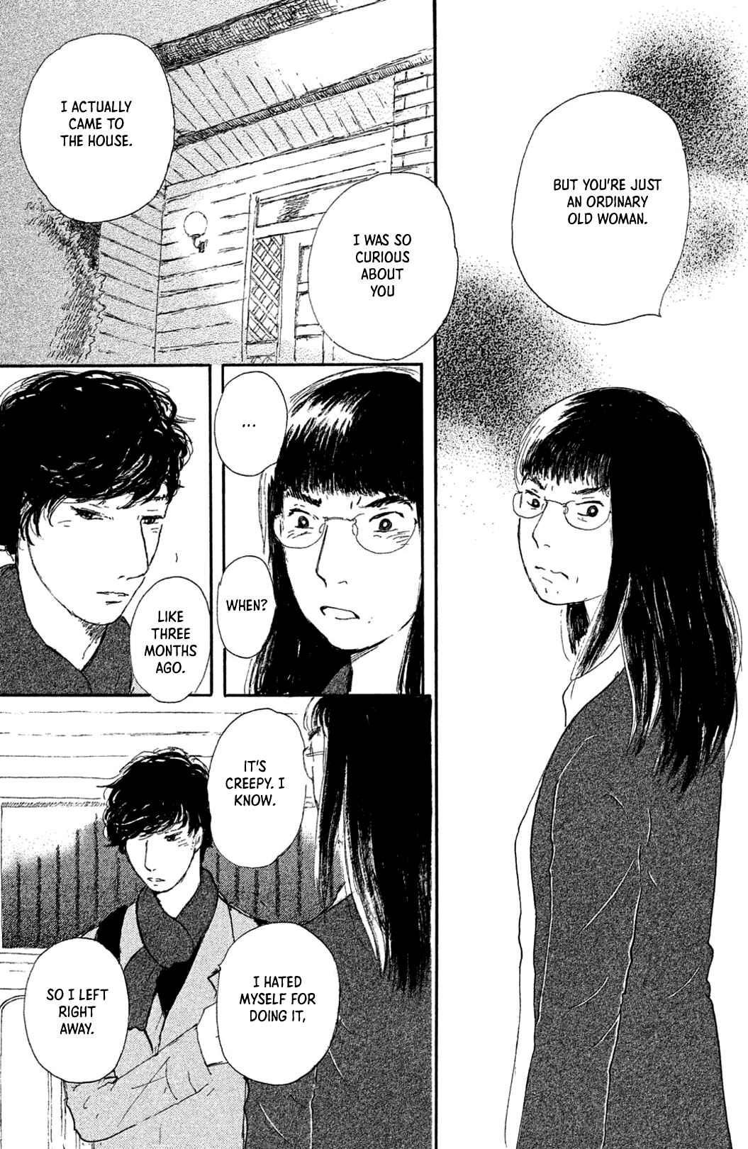 Page 3 Chapter 12 Yuria-sensei no Akai Ito