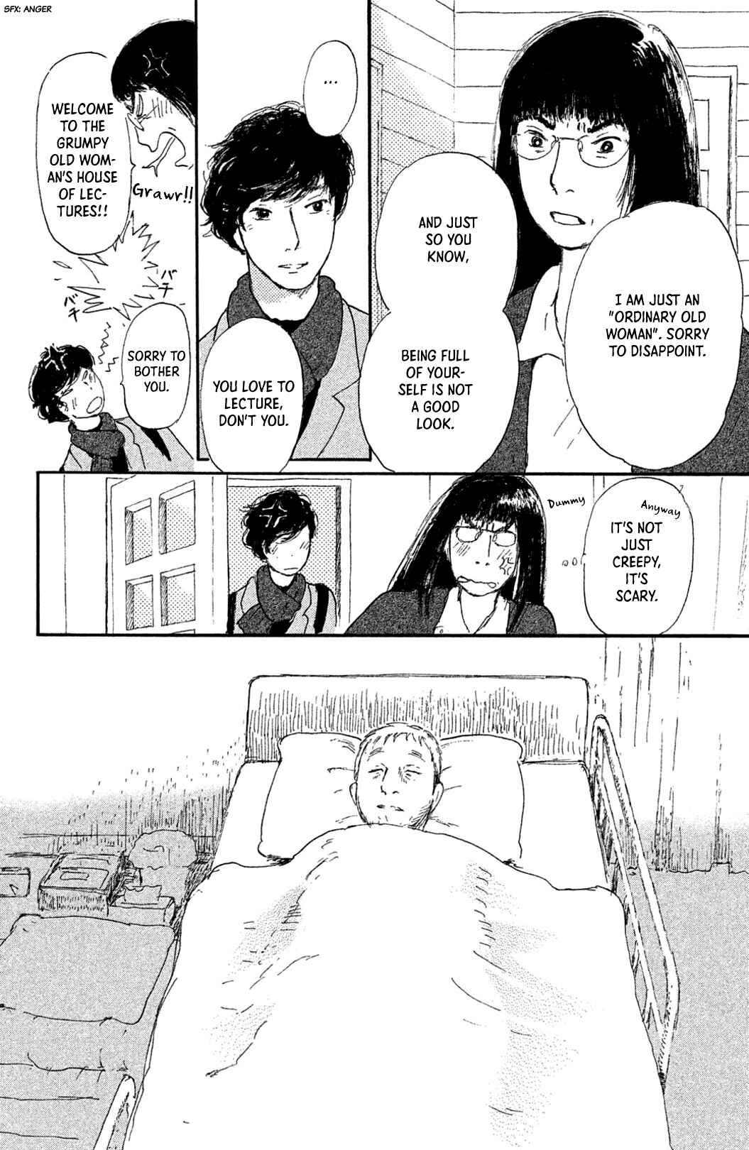 Page 4 Chapter 12 Yuria-sensei no Akai Ito
