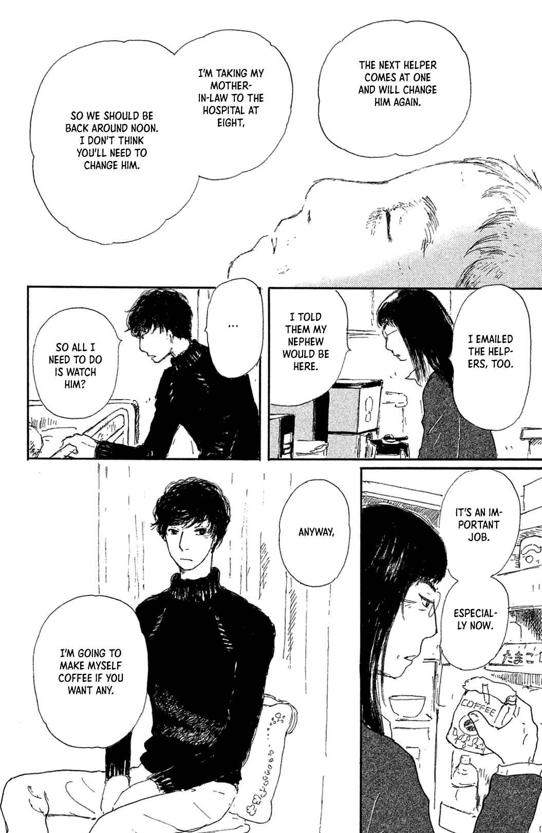 Page 6 Chapter 12 Yuria-sensei no Akai Ito