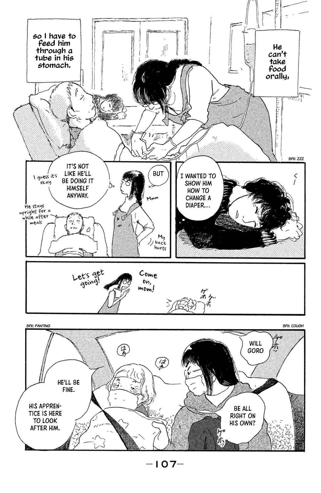 Page 9 Chapter 12 Yuria-sensei no Akai Ito