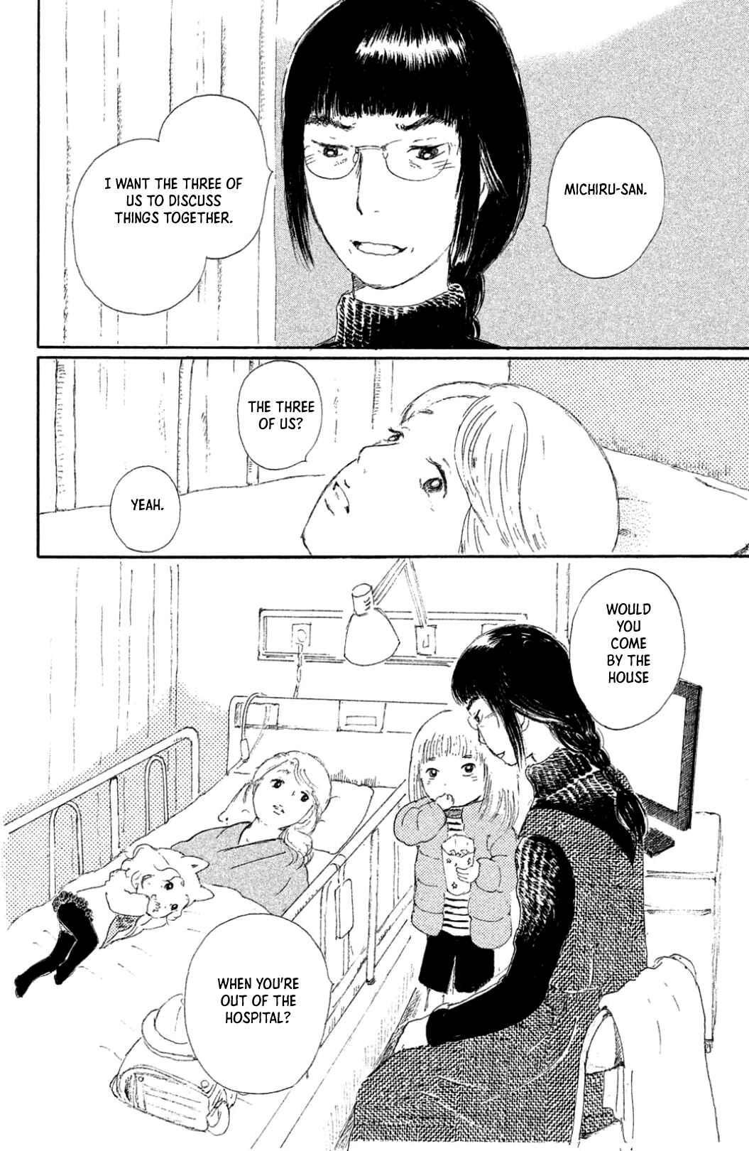 Page 18 Chapter 22 Yuria-sensei no Akai Ito