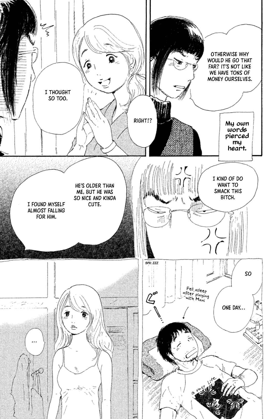 Page 5 Chapter 22 Yuria-sensei no Akai Ito