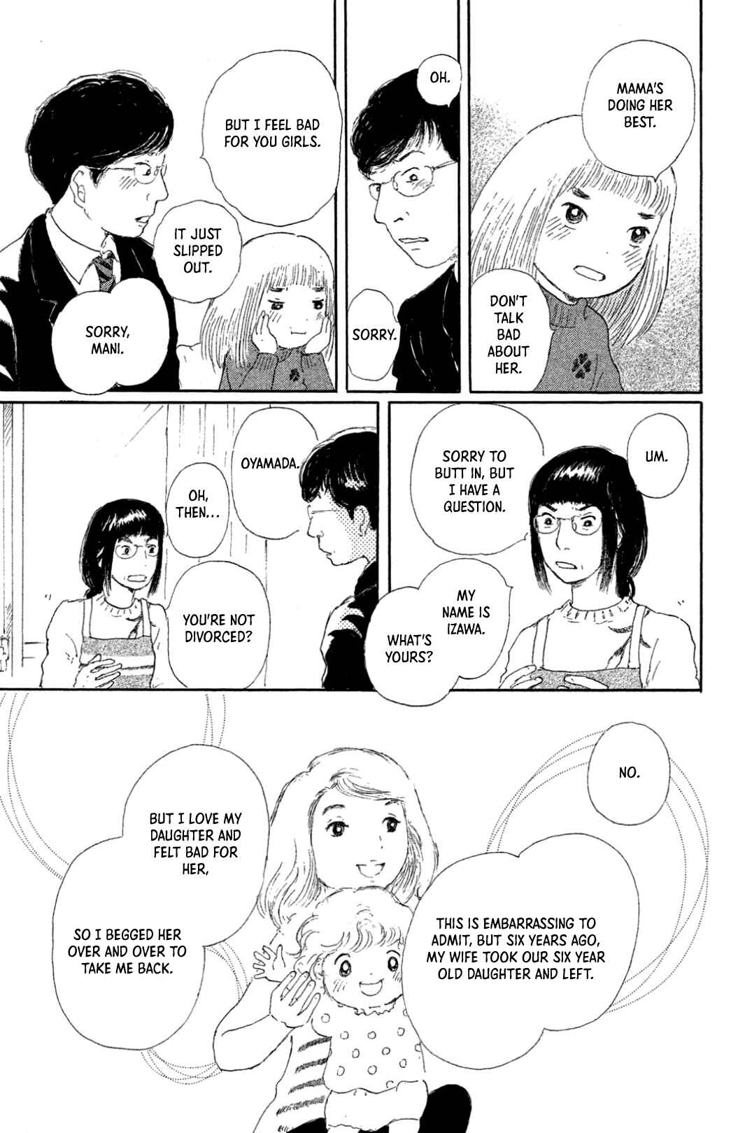 Page 11 Chapter 19 Yuria-sensei no Akai Ito