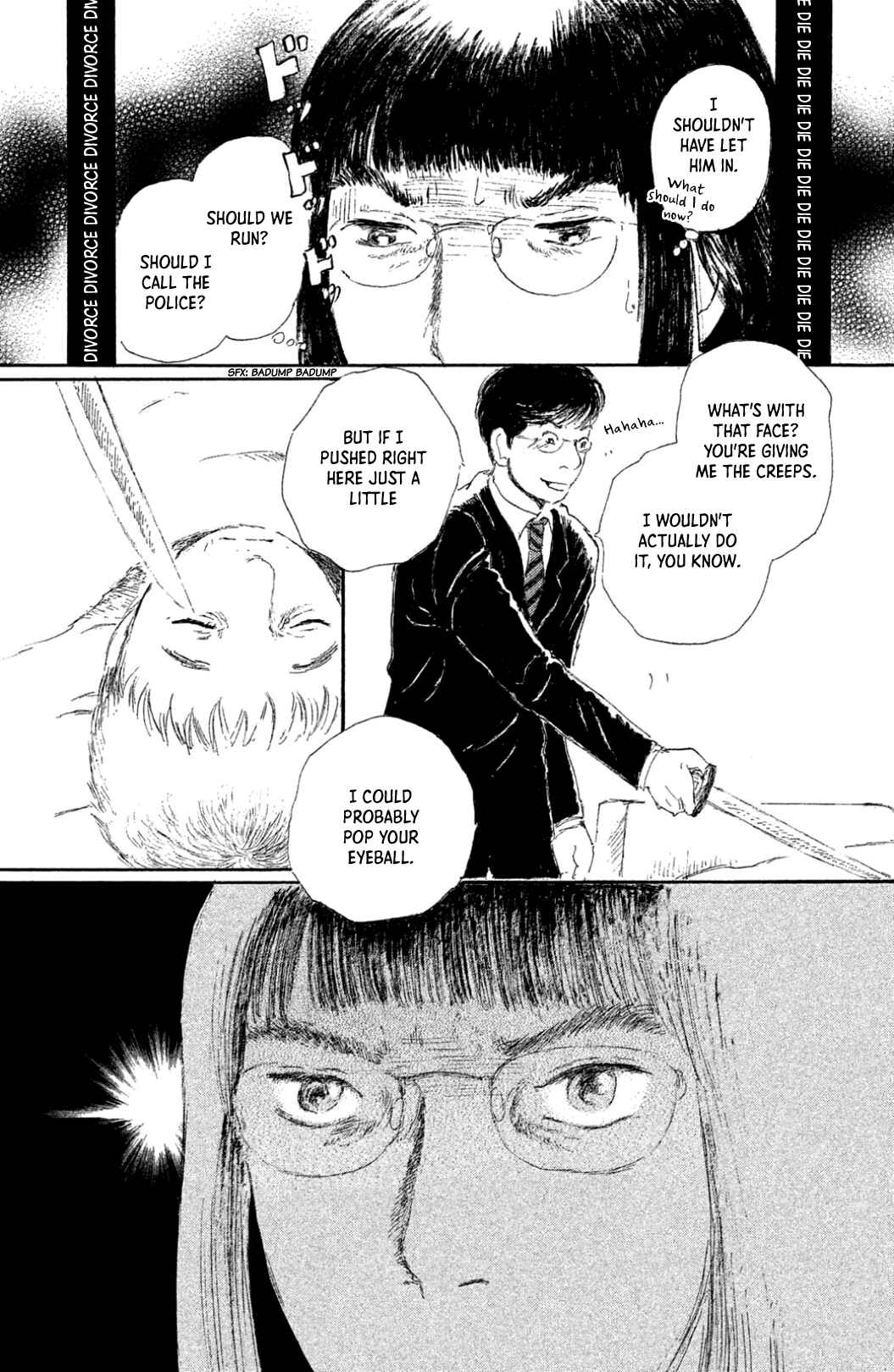 Page 17 Chapter 19 Yuria-sensei no Akai Ito