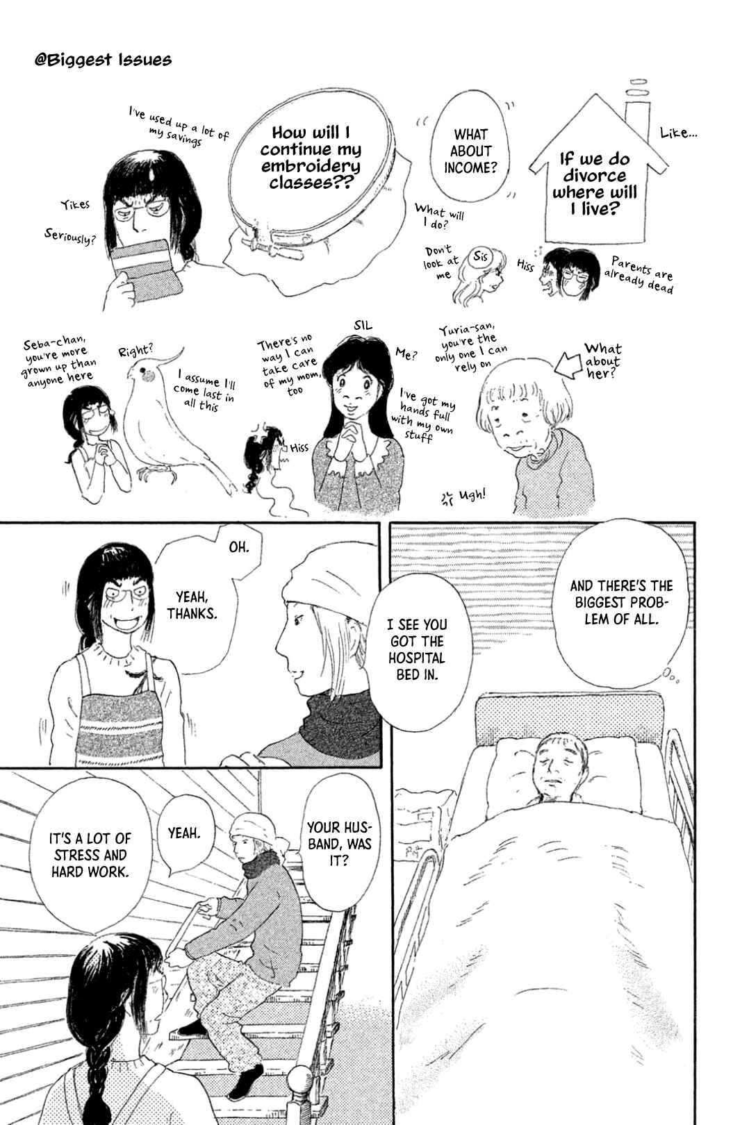 Page 3 Chapter 19 Yuria-sensei no Akai Ito