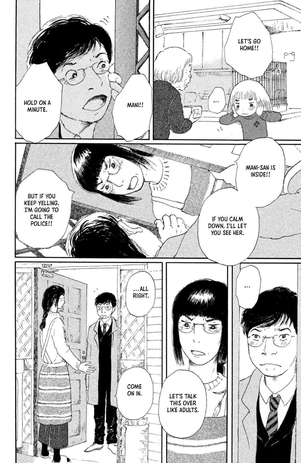 Page 8 Chapter 19 Yuria-sensei no Akai Ito