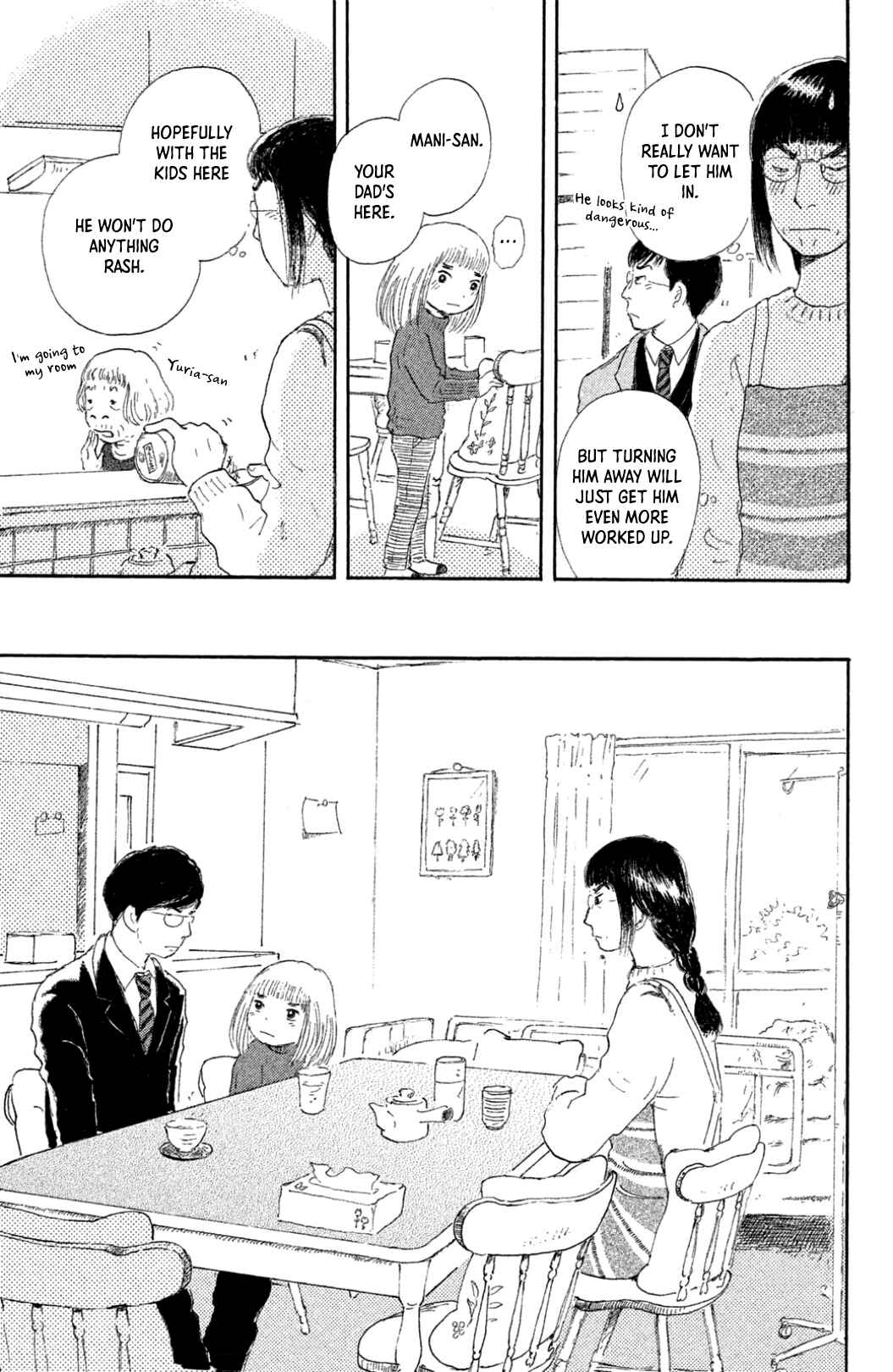 Page 9 Chapter 19 Yuria-sensei no Akai Ito