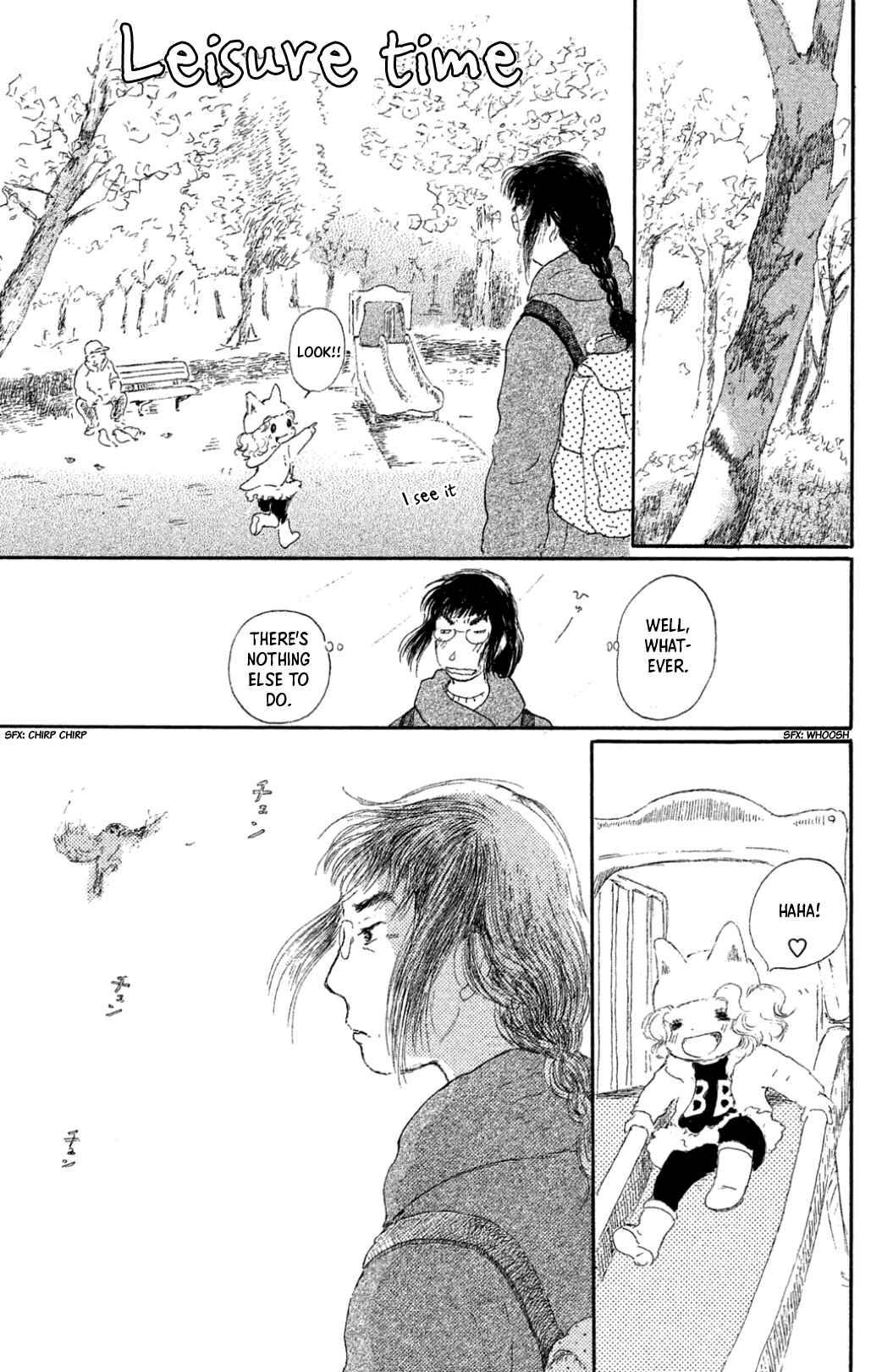 Page 11 Chapter 18 Yuria-sensei no Akai Ito