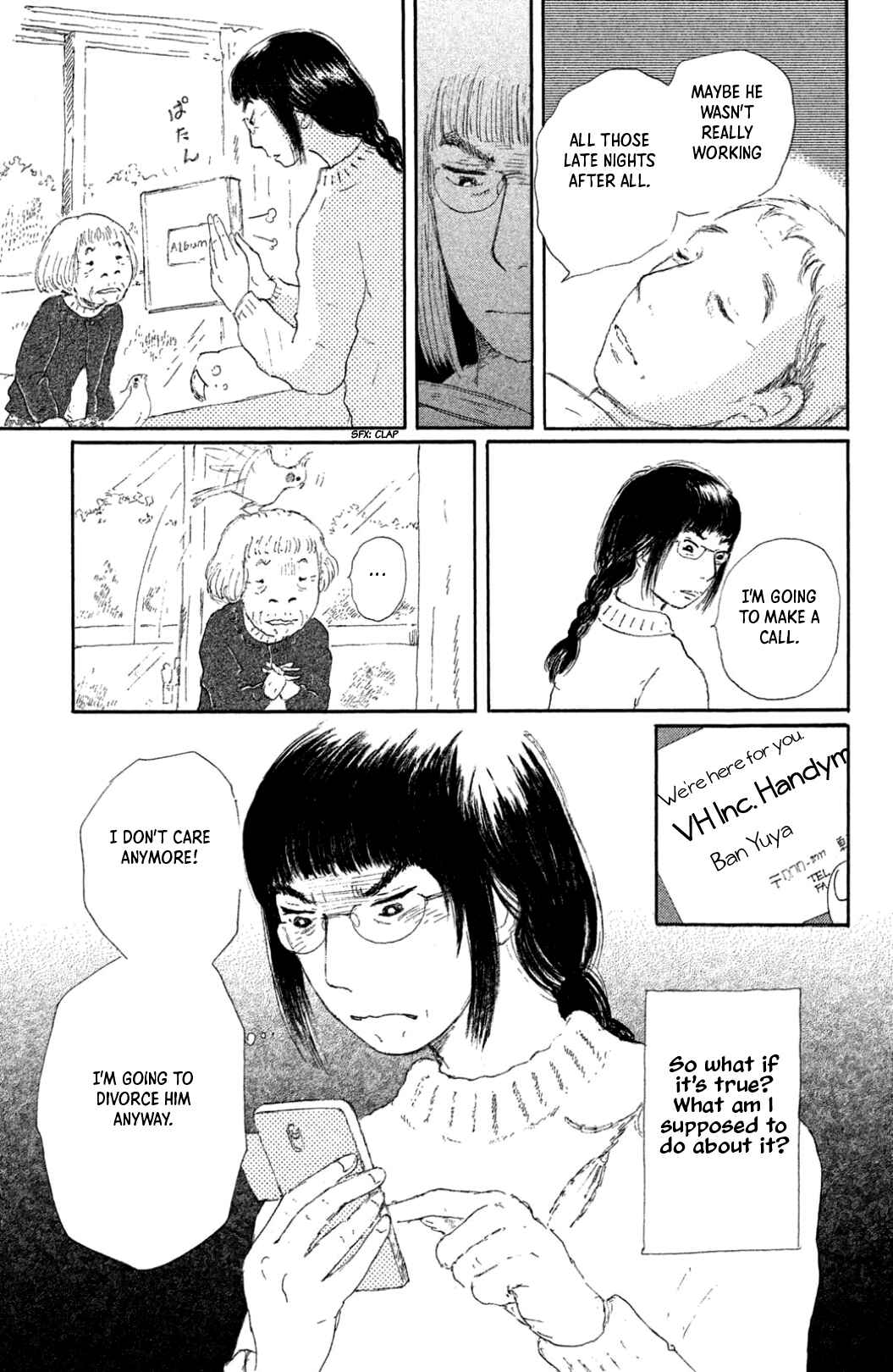 Page 15 Chapter 18 Yuria-sensei no Akai Ito