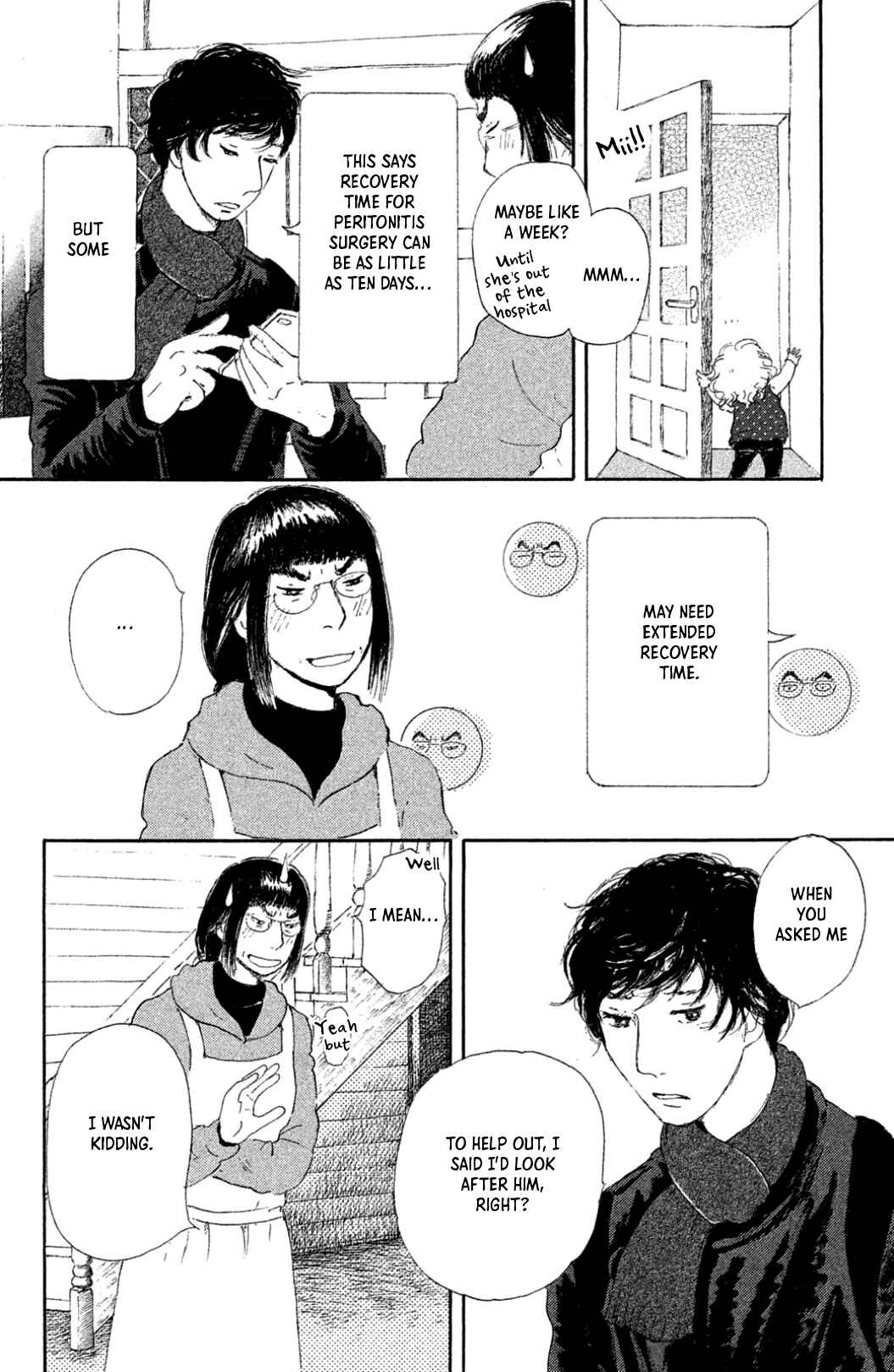 Page 2 Chapter 18 Yuria-sensei no Akai Ito