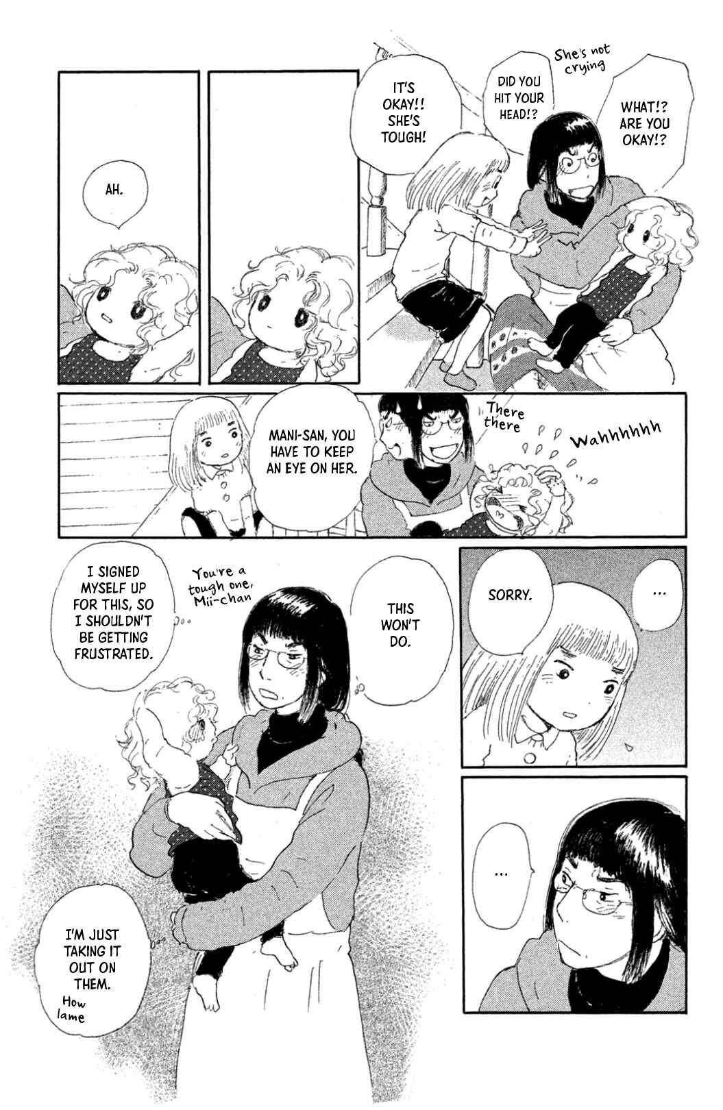 Page 5 Chapter 18 Yuria-sensei no Akai Ito