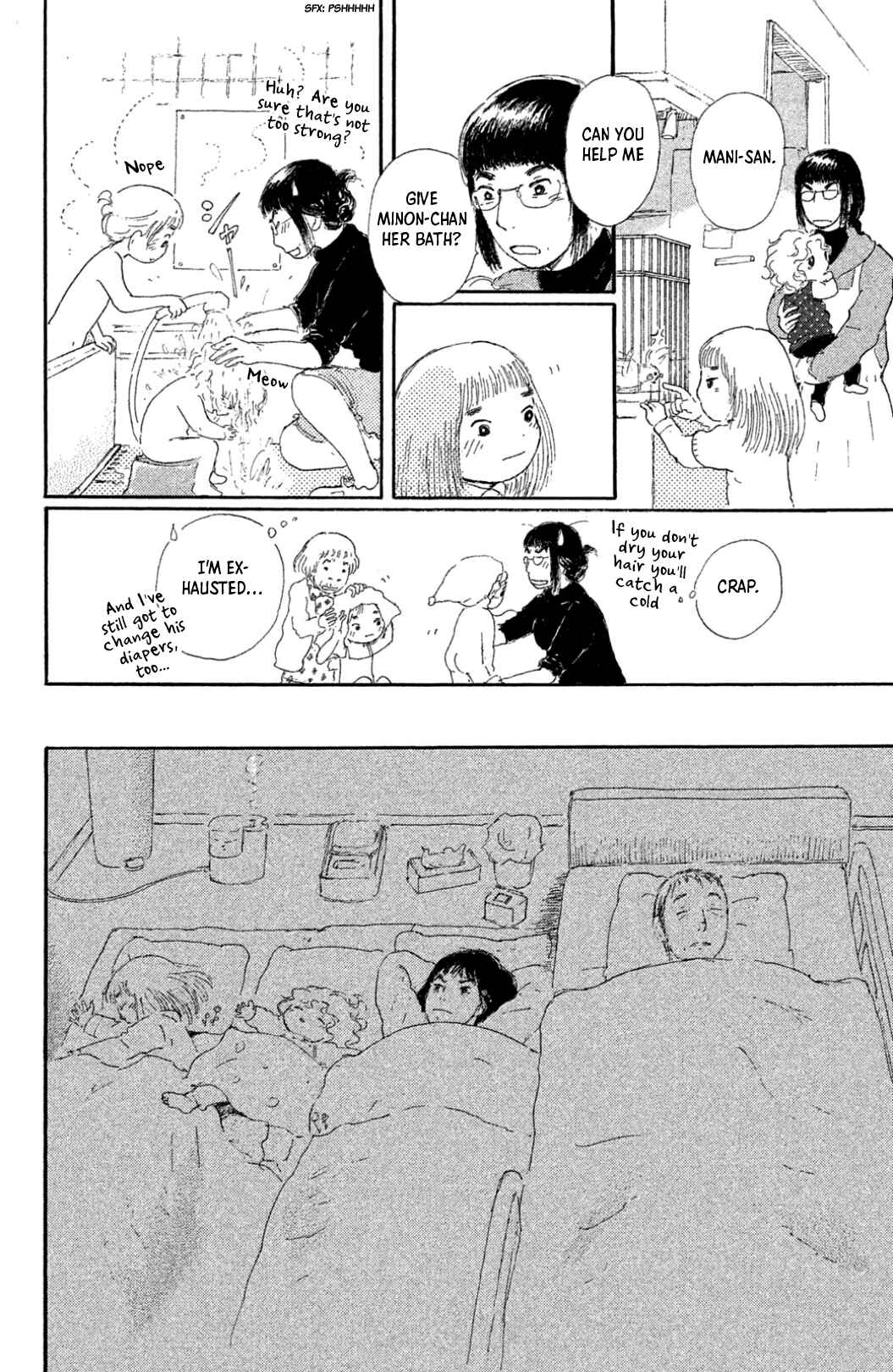 Page 6 Chapter 18 Yuria-sensei no Akai Ito