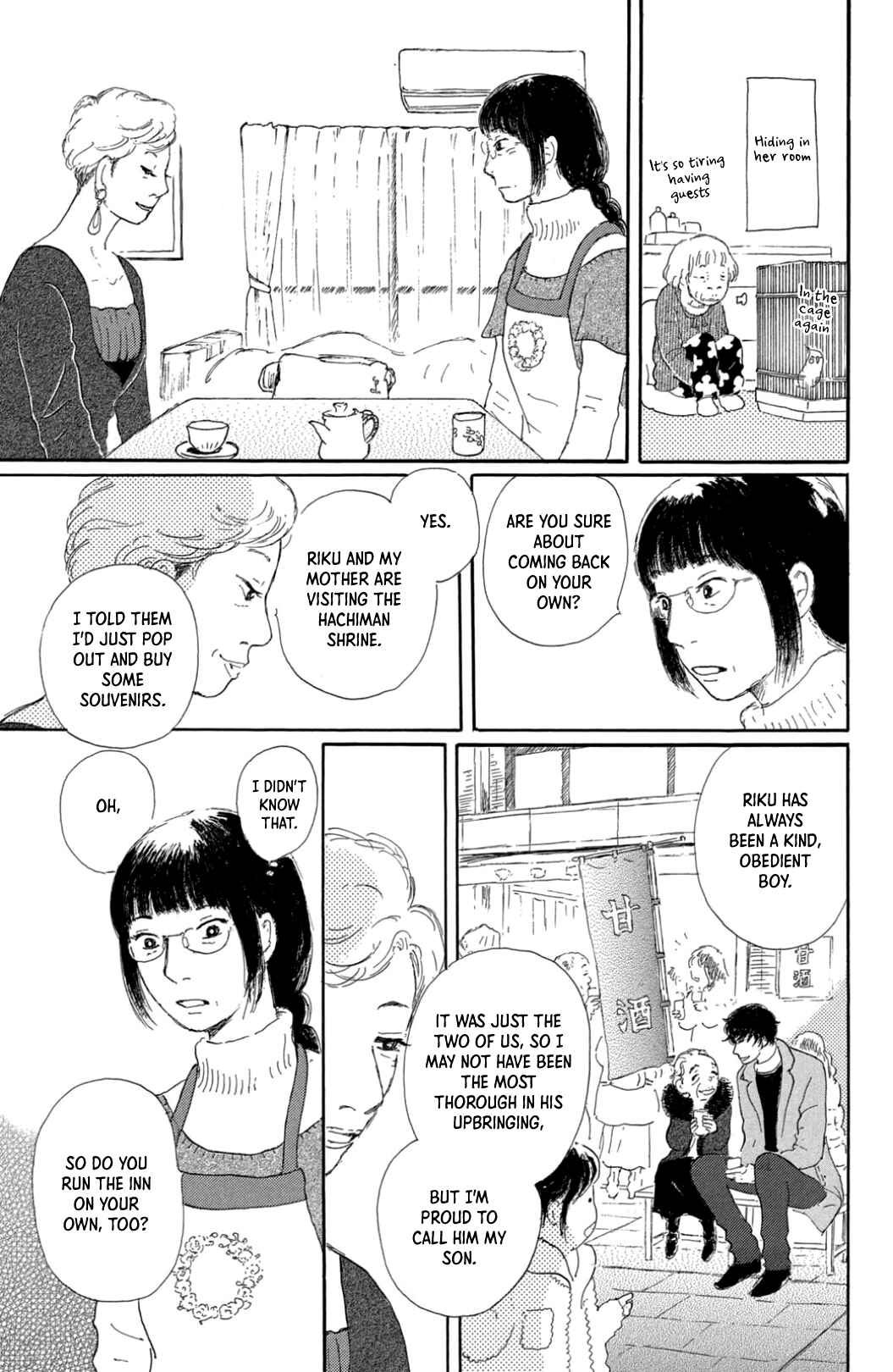 Page 13 Chapter 31 Yuria-sensei no Akai Ito