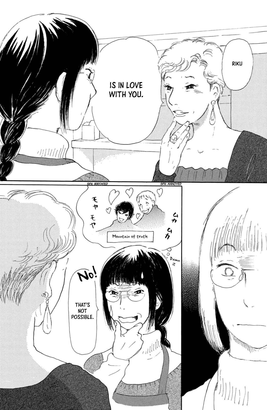 Page 18 Chapter 31 Yuria-sensei no Akai Ito