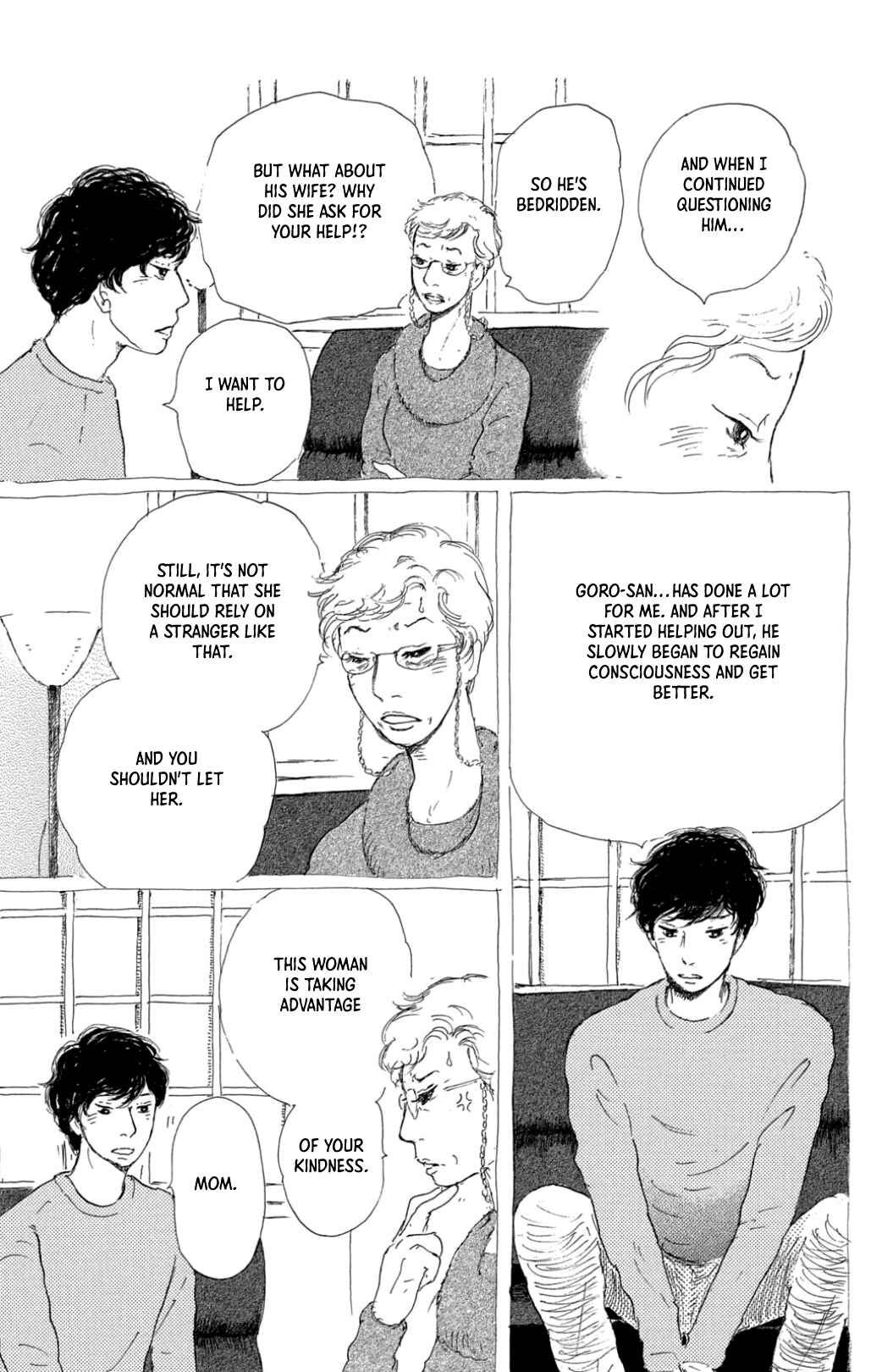 Page 19 Chapter 31 Yuria-sensei no Akai Ito