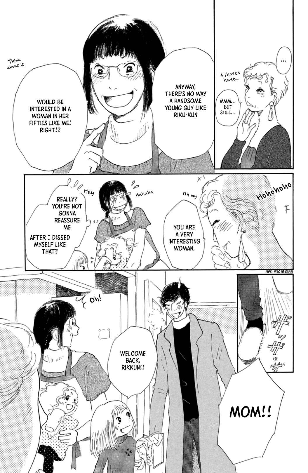 Page 23 Chapter 31 Yuria-sensei no Akai Ito