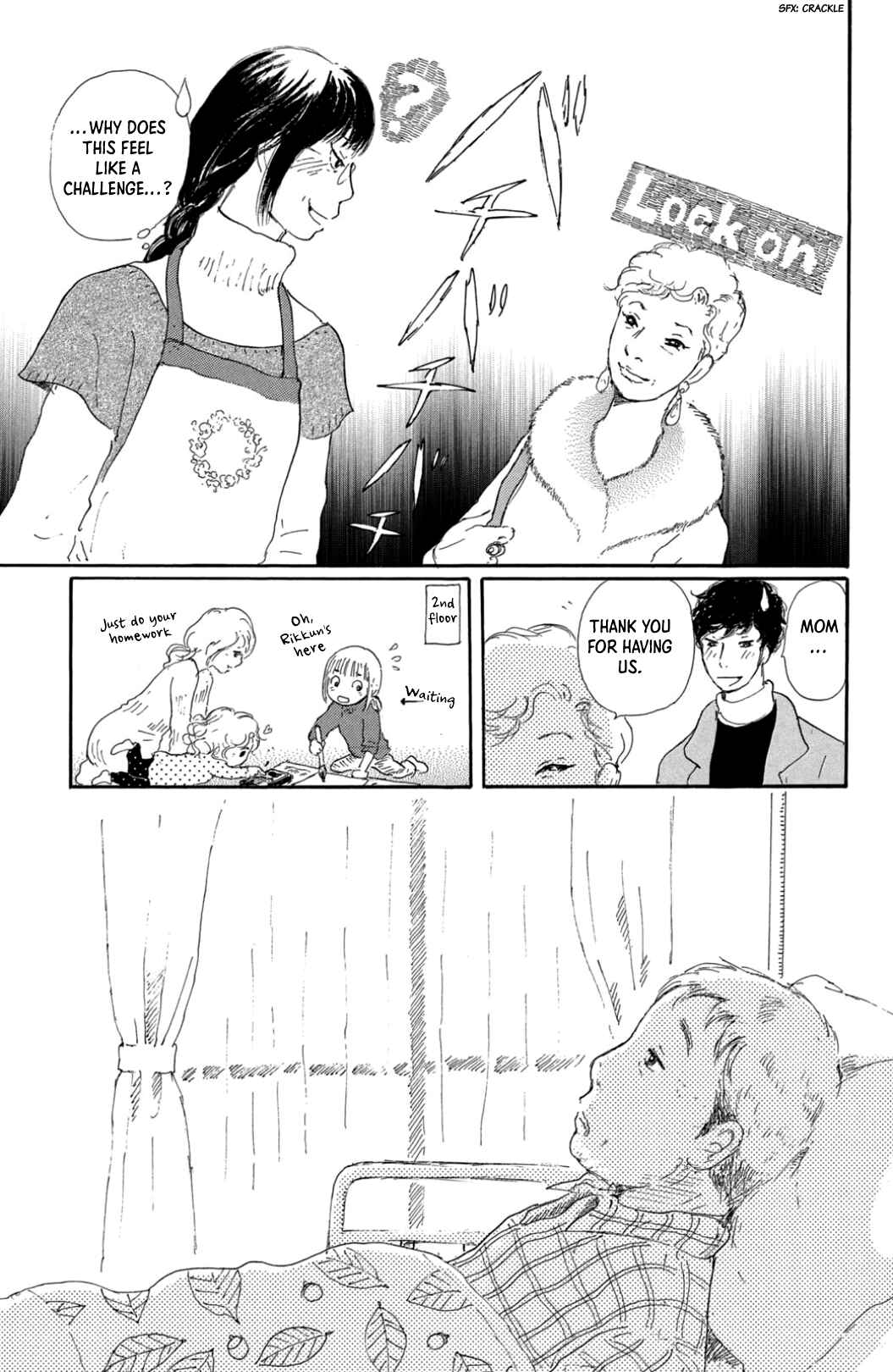 Page 7 Chapter 31 Yuria-sensei no Akai Ito