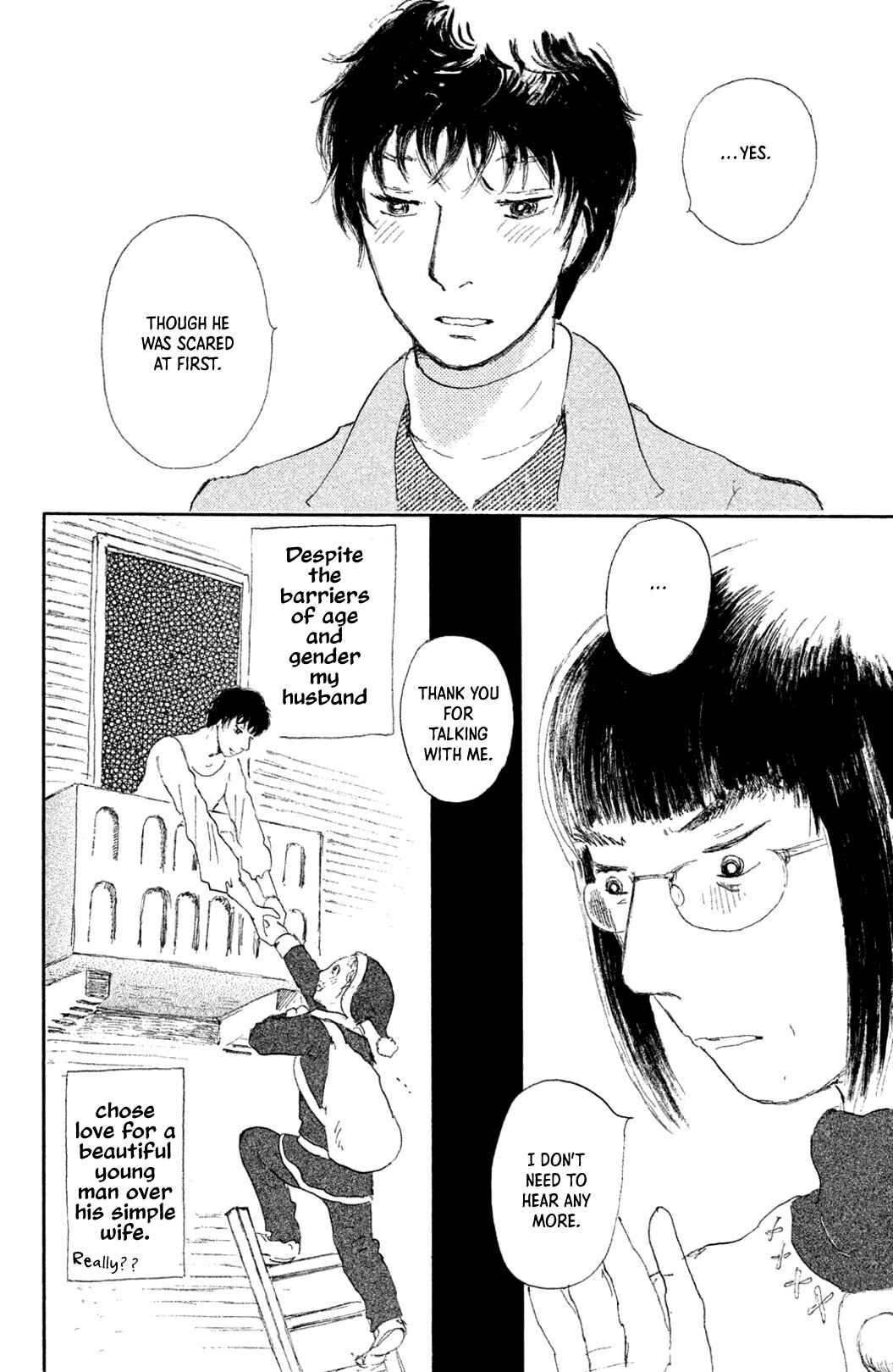 Page 12 Chapter 6 Yuria-sensei no Akai Ito
