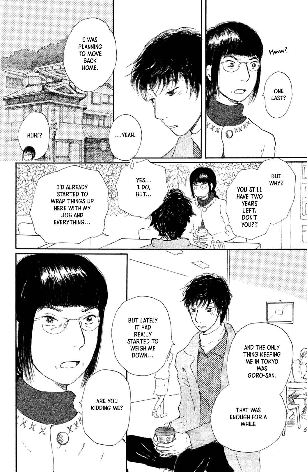 Page 14 Chapter 6 Yuria-sensei no Akai Ito