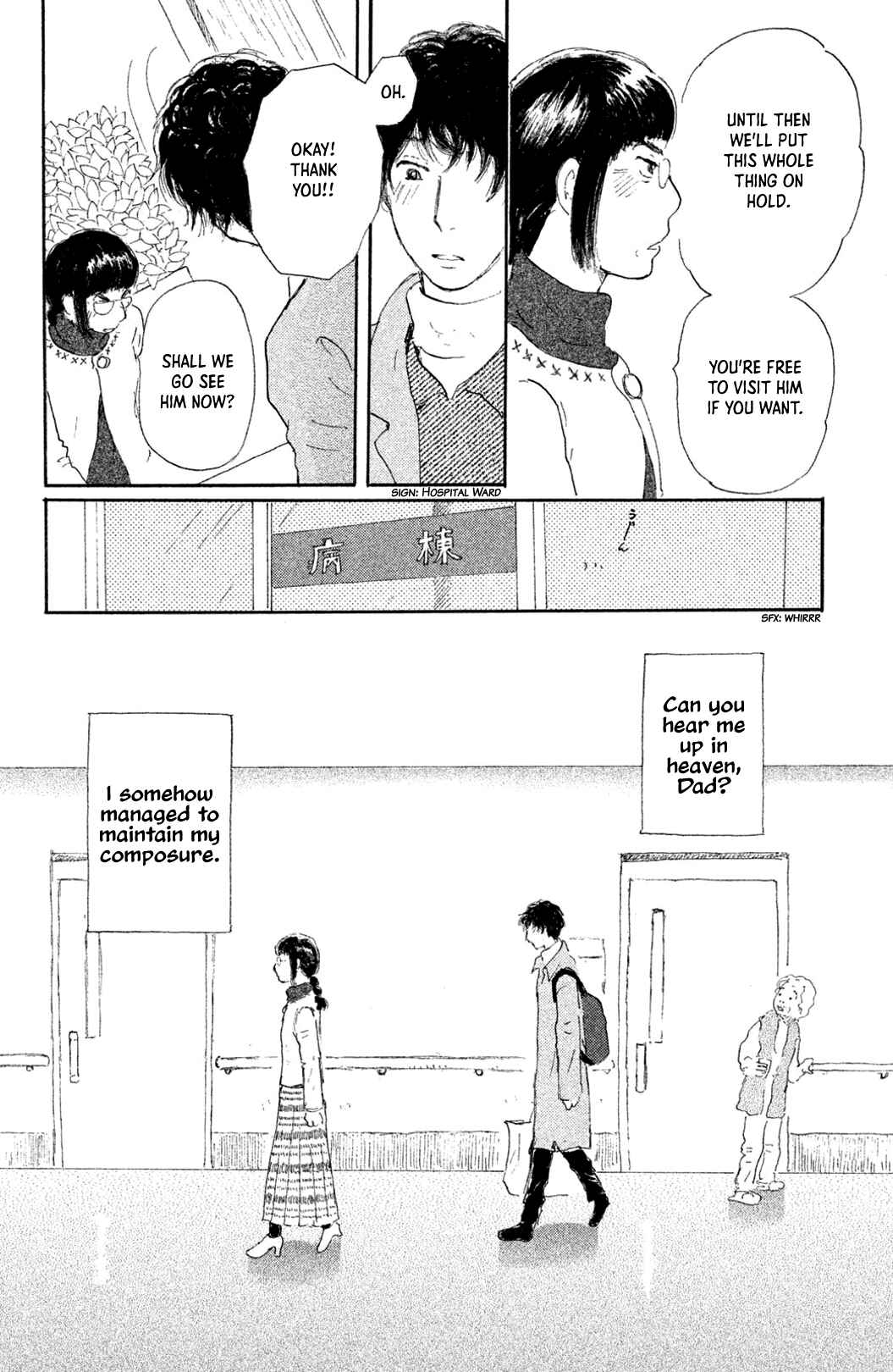 Page 16 Chapter 6 Yuria-sensei no Akai Ito