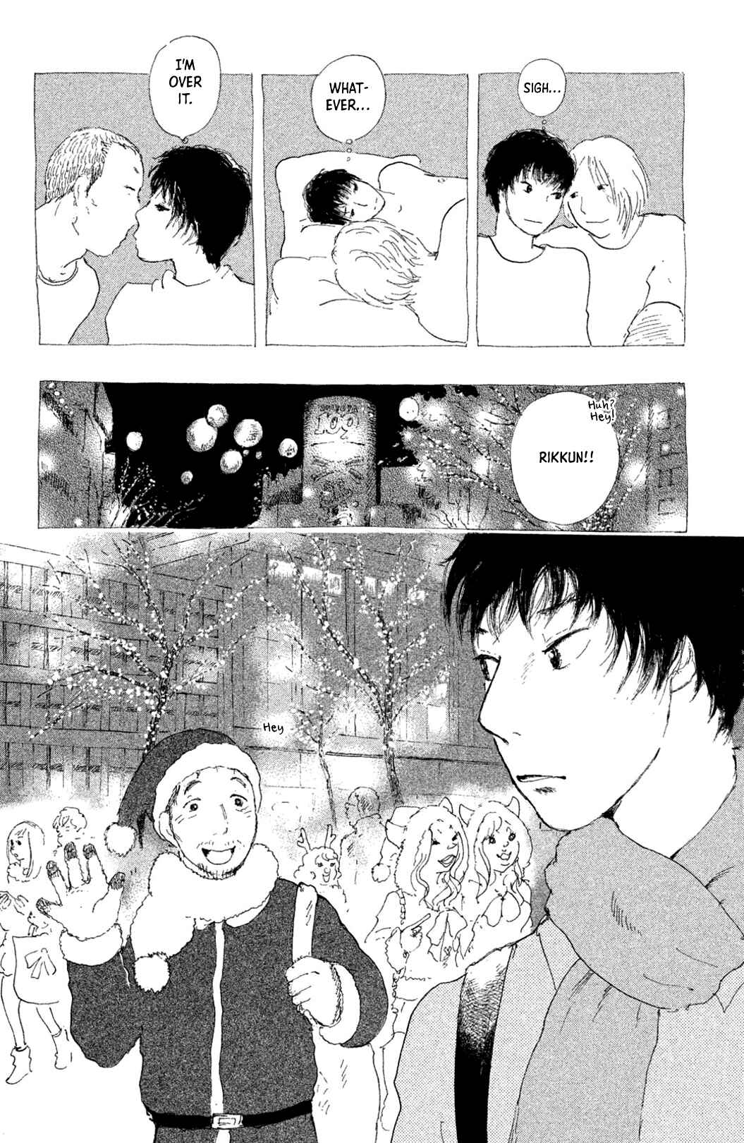 Page 4 Chapter 6 Yuria-sensei no Akai Ito