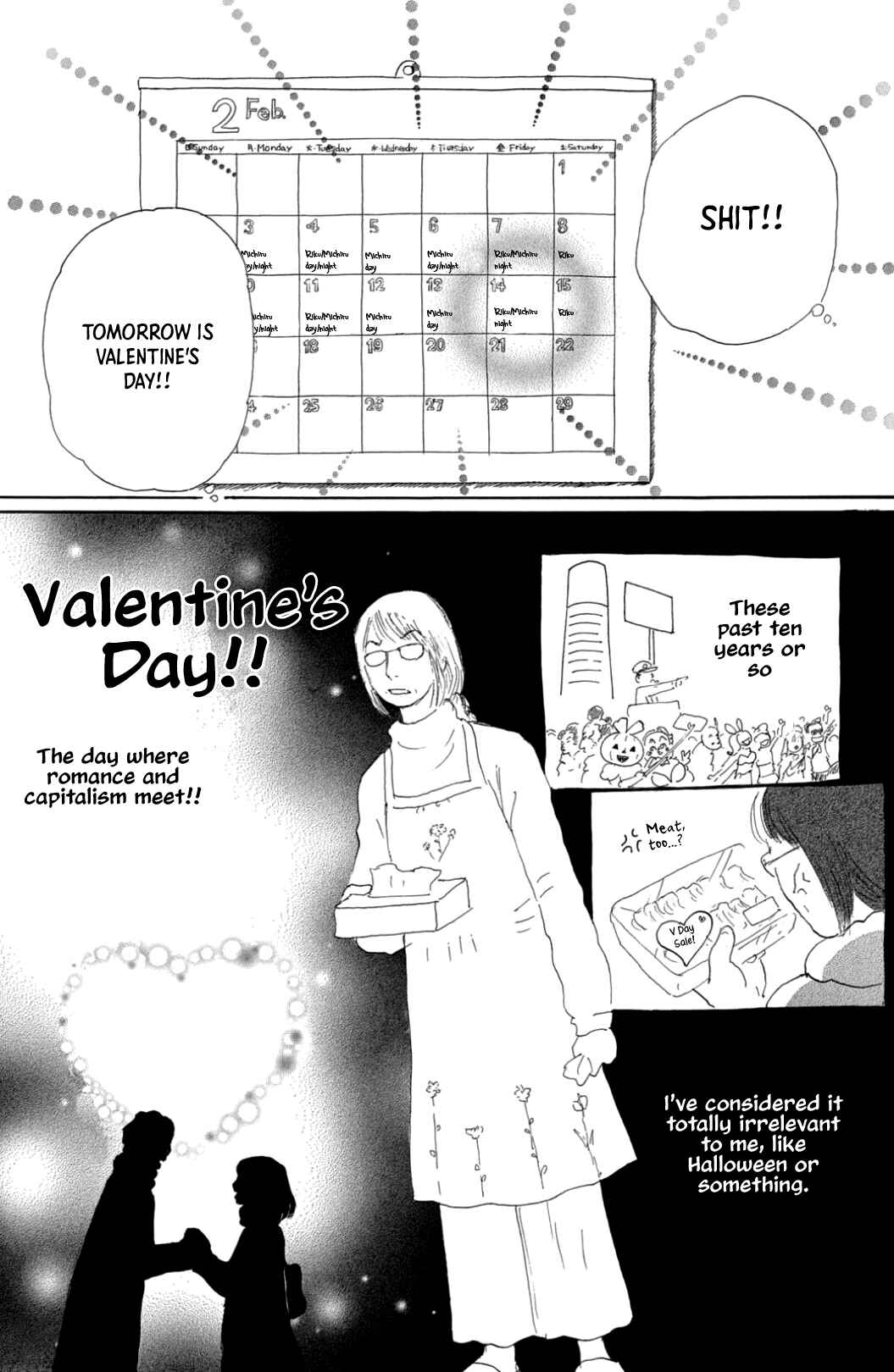 Page 12 Chapter 35 Yuria-sensei no Akai Ito
