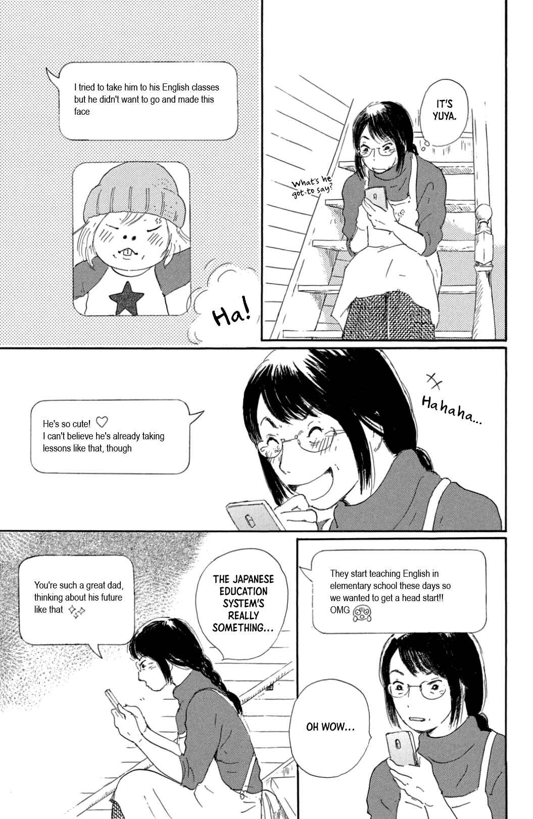 Page 19 Chapter 35 Yuria-sensei no Akai Ito