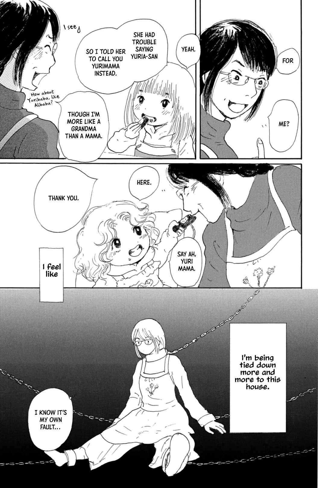 Page 25 Chapter 35 Yuria-sensei no Akai Ito