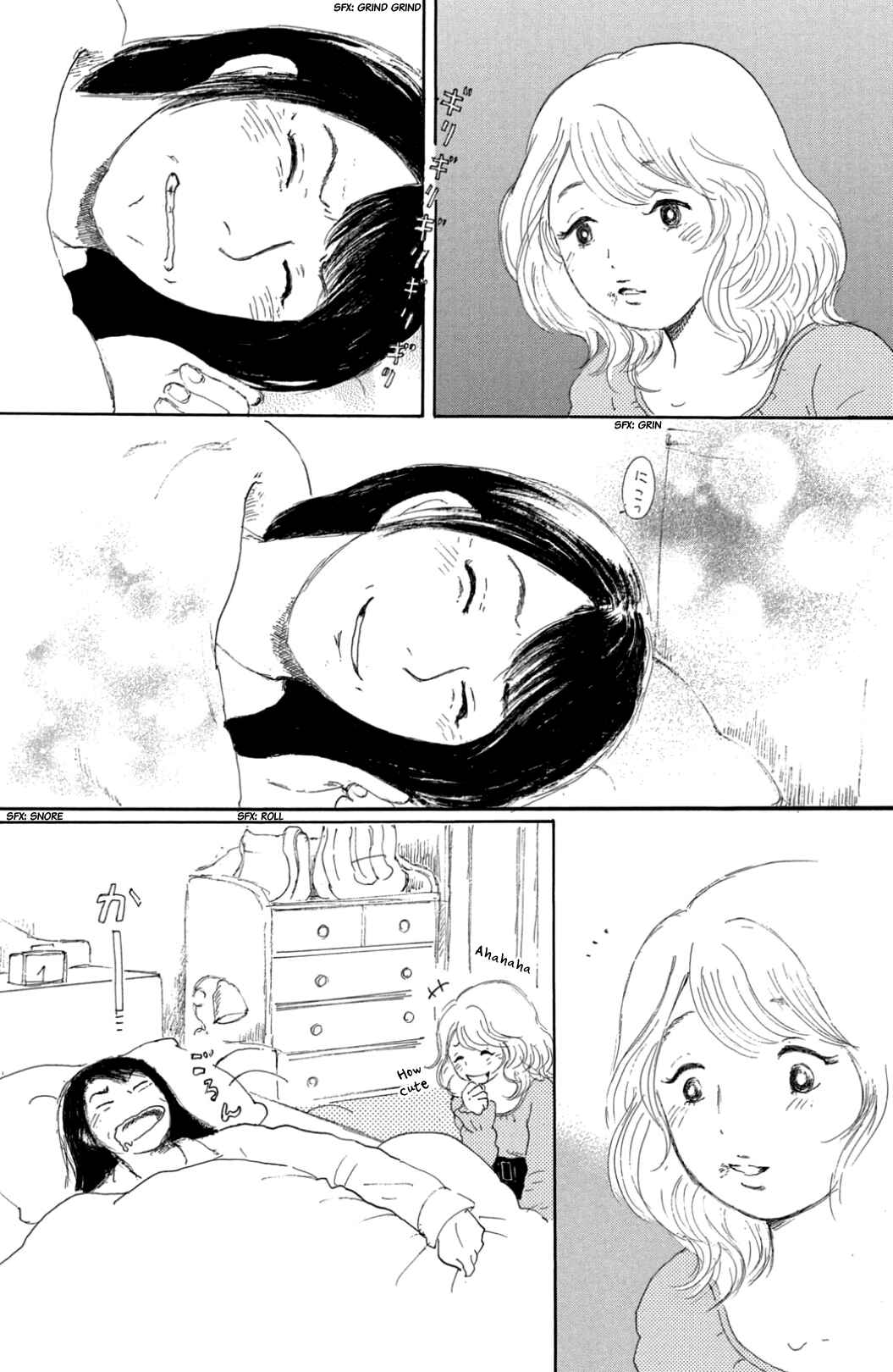 Page 9 Chapter 35 Yuria-sensei no Akai Ito