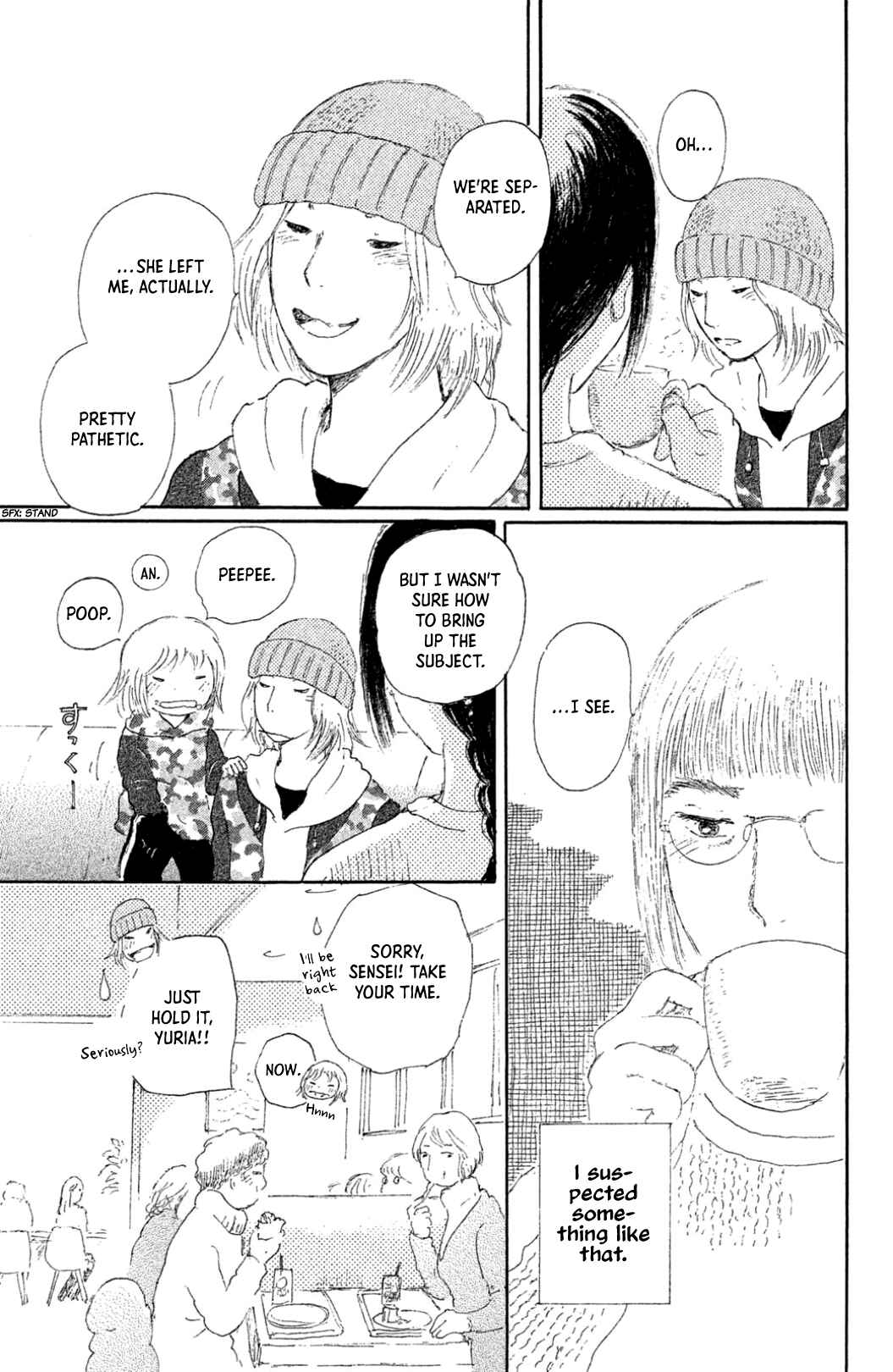 Page 11 Chapter 26 Yuria-sensei no Akai Ito