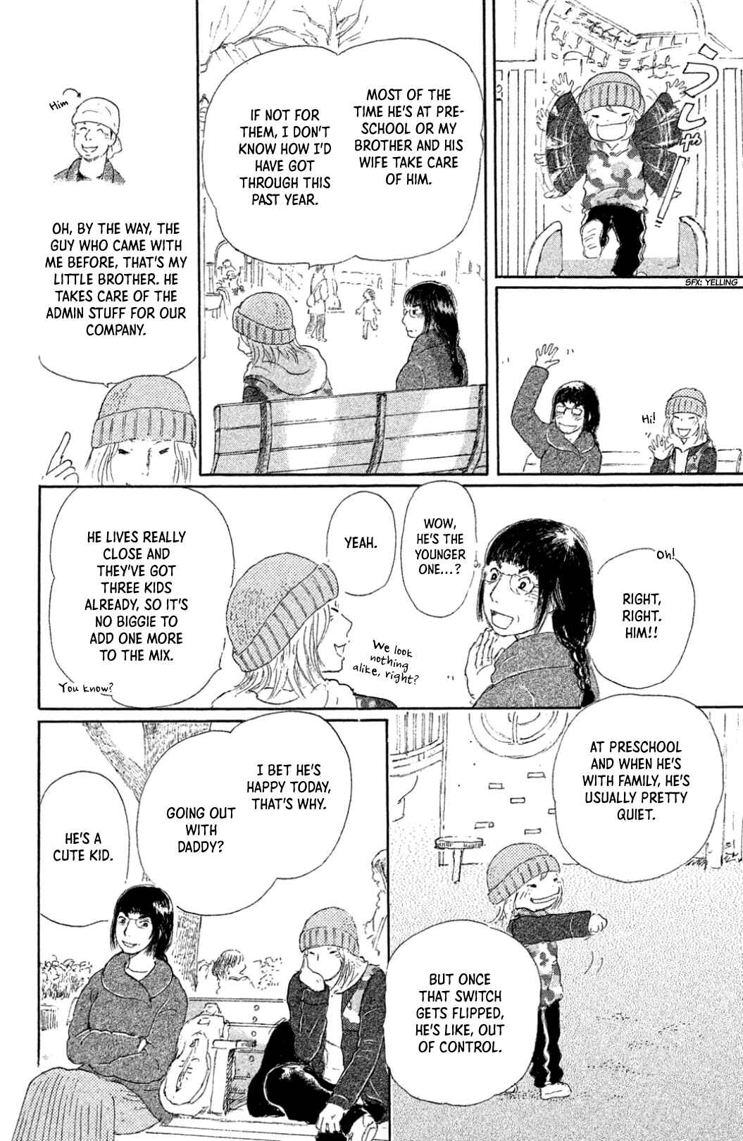 Page 14 Chapter 26 Yuria-sensei no Akai Ito