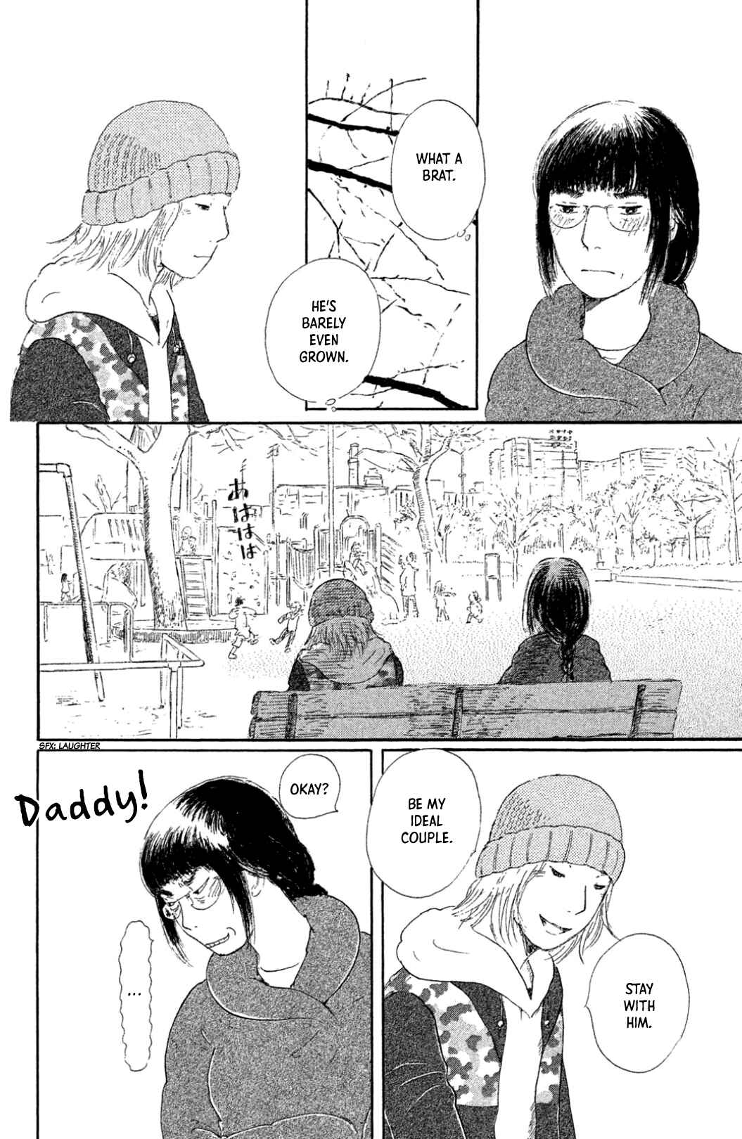 Page 20 Chapter 26 Yuria-sensei no Akai Ito