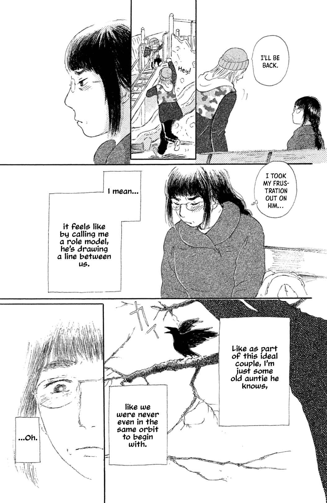 Page 21 Chapter 26 Yuria-sensei no Akai Ito