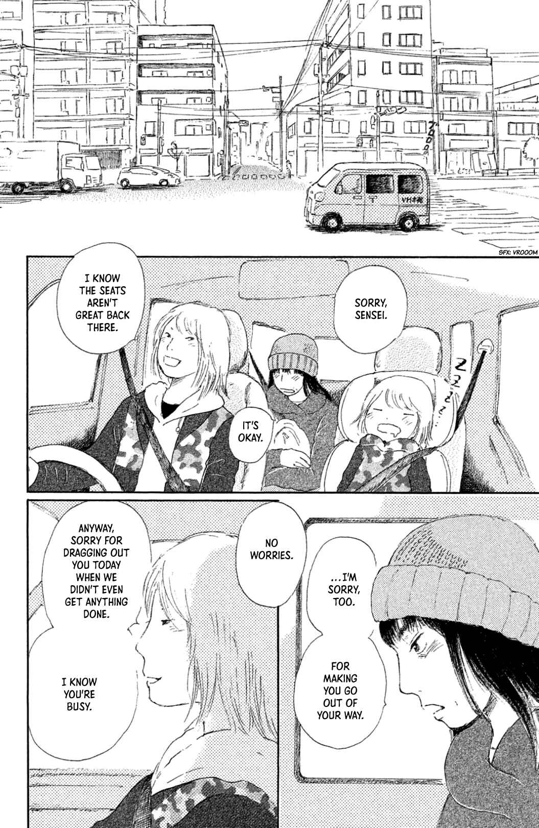 Page 27 Chapter 26 Yuria-sensei no Akai Ito