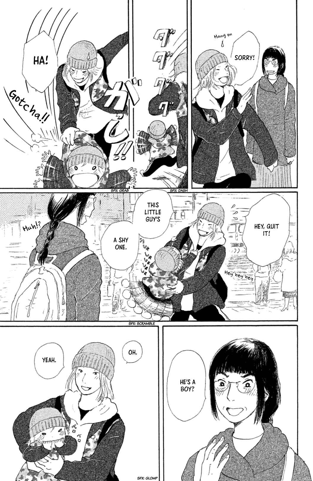 Page 3 Chapter 26 Yuria-sensei no Akai Ito