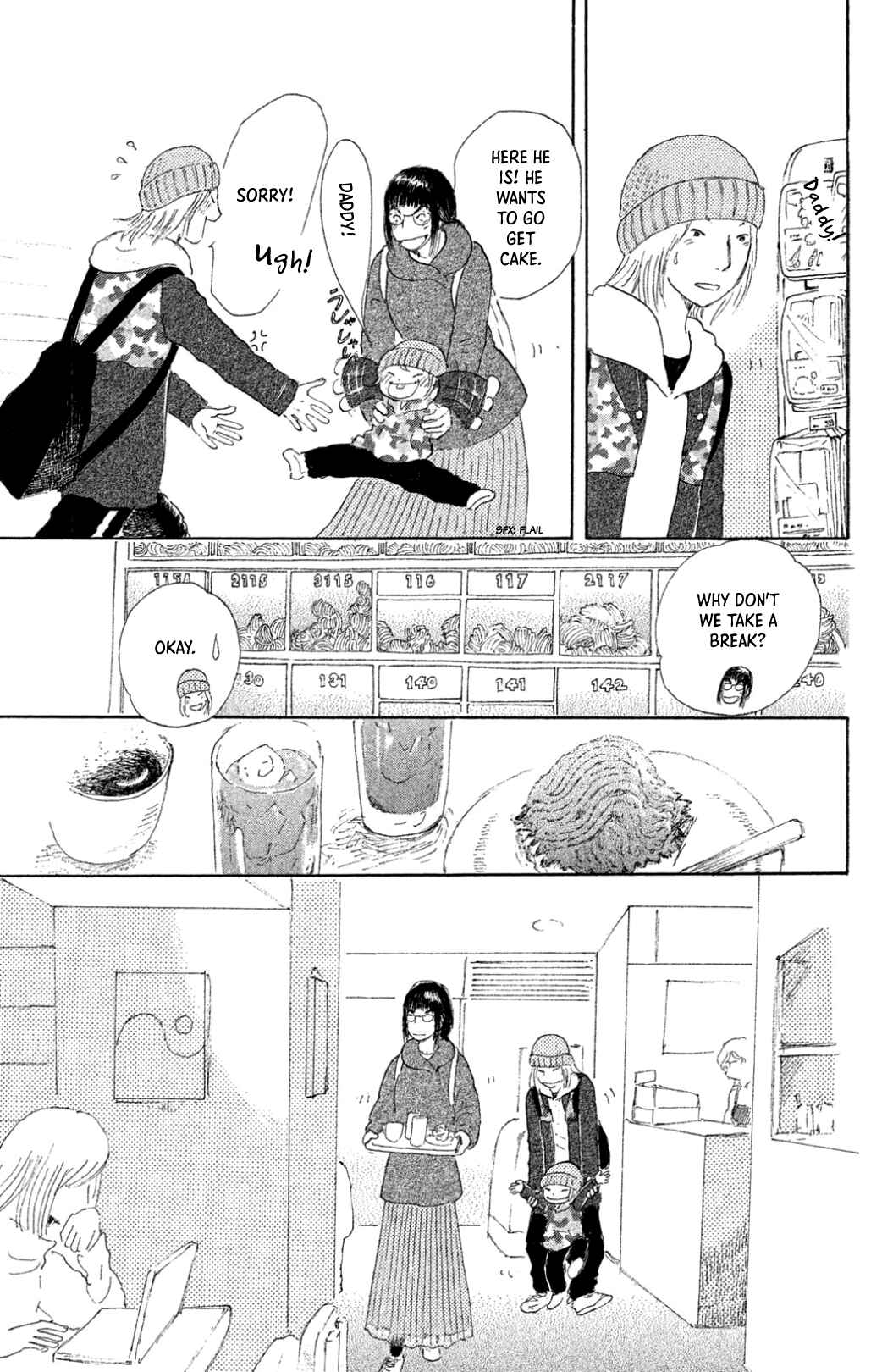 Page 9 Chapter 26 Yuria-sensei no Akai Ito