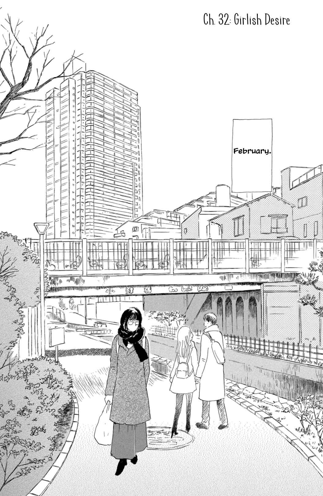 Page 1 Chapter 32 Yuria-sensei no Akai Ito