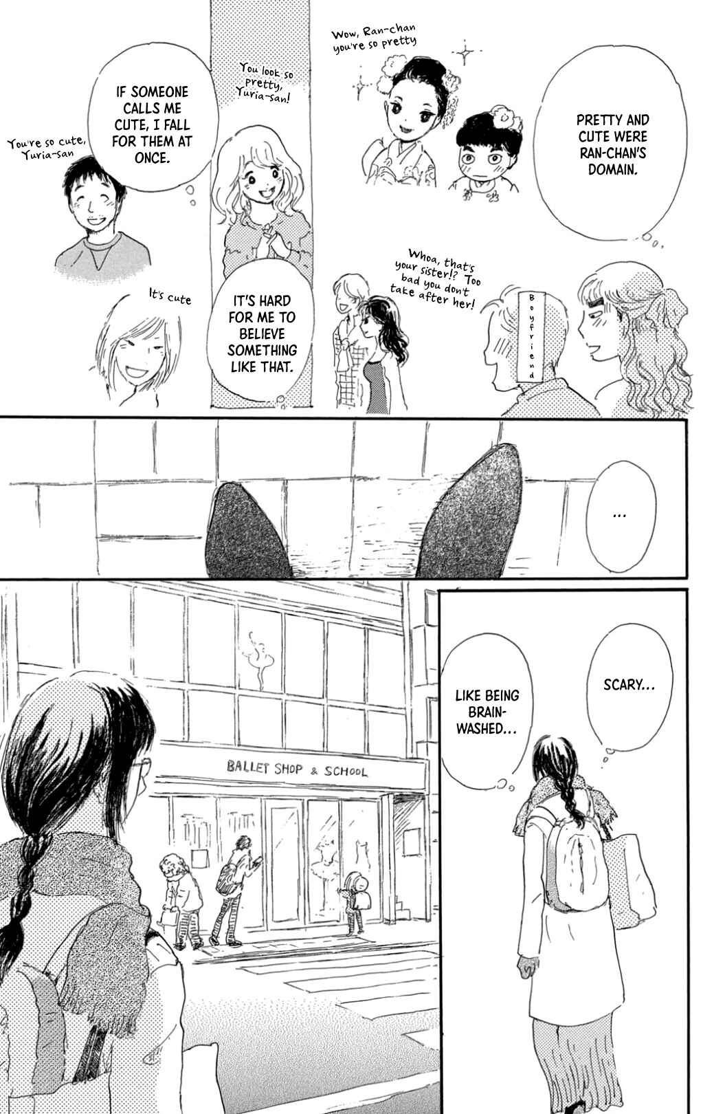 Page 17 Chapter 32 Yuria-sensei no Akai Ito