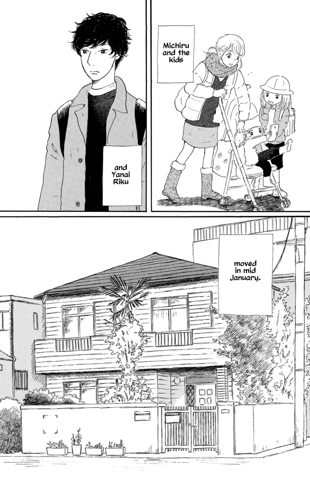 Page 2 Chapter 32 Yuria-sensei no Akai Ito