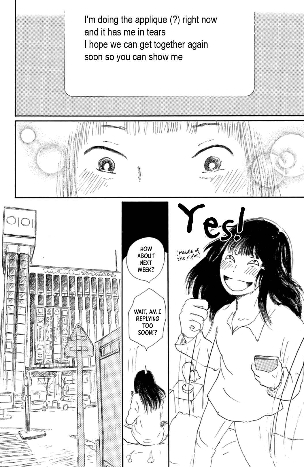 Page 24 Chapter 32 Yuria-sensei no Akai Ito