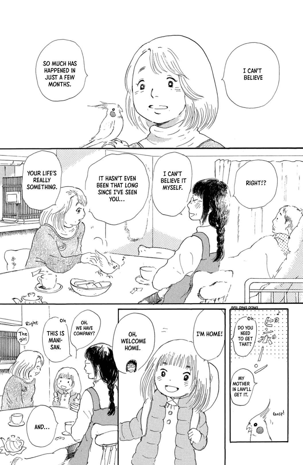Page 3 Chapter 32 Yuria-sensei no Akai Ito