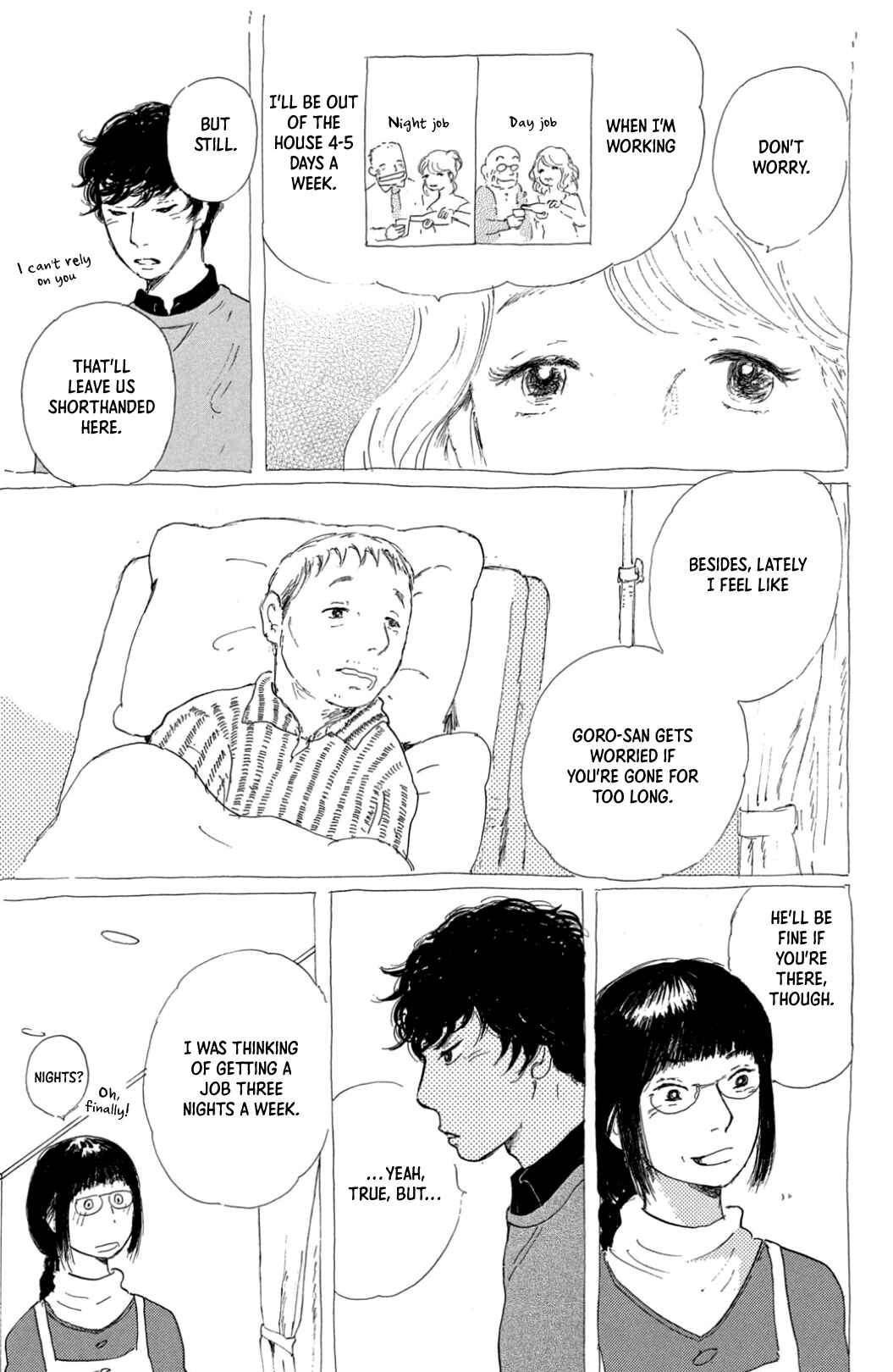 Page 7 Chapter 32 Yuria-sensei no Akai Ito