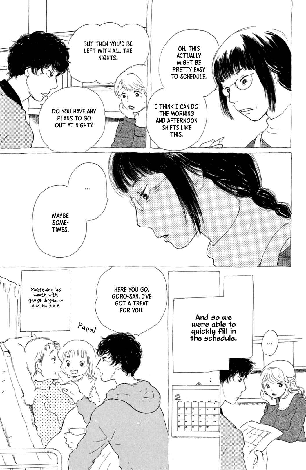 Page 9 Chapter 32 Yuria-sensei no Akai Ito