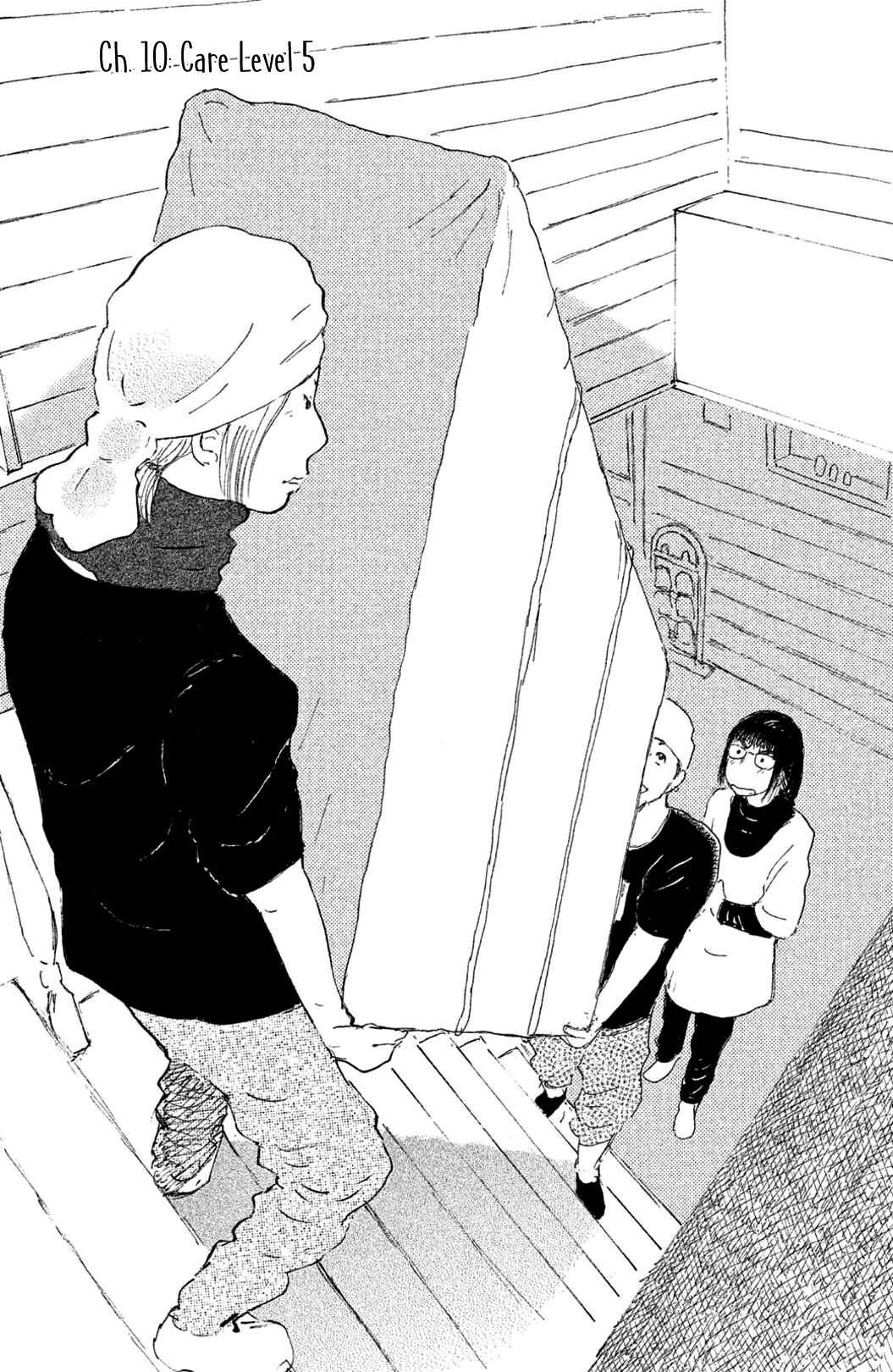Page 1 Chapter 10 Yuria-sensei no Akai Ito