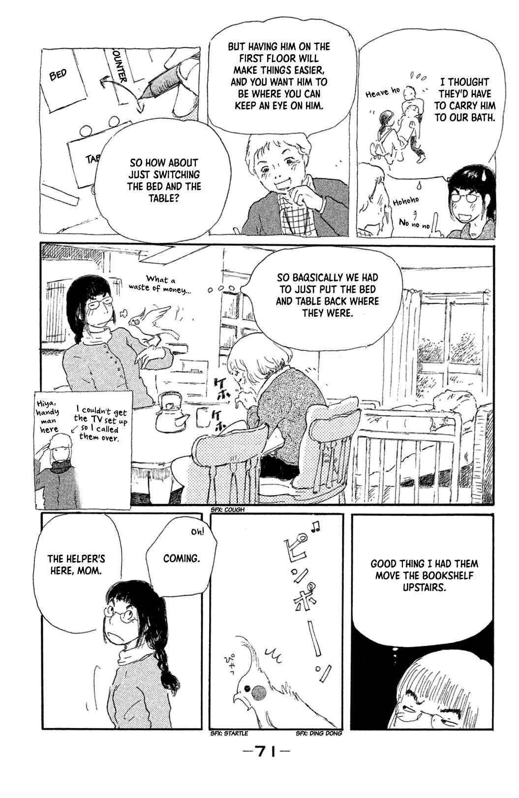 Page 11 Chapter 10 Yuria-sensei no Akai Ito