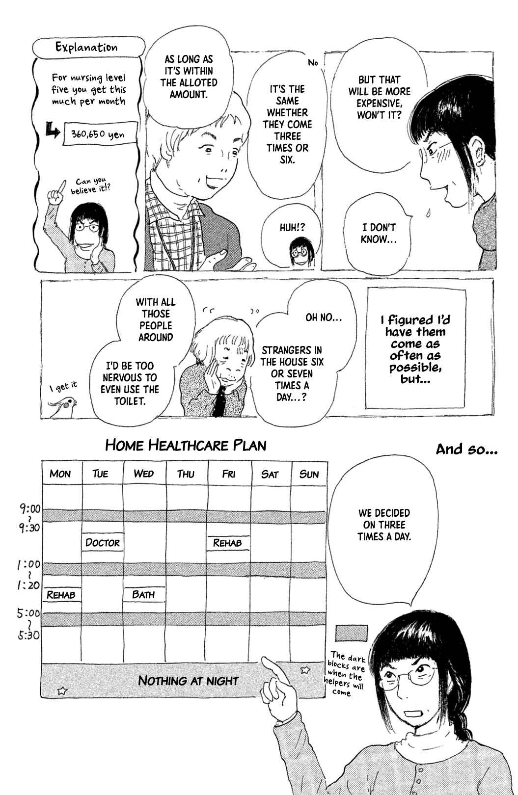Page 13 Chapter 10 Yuria-sensei no Akai Ito