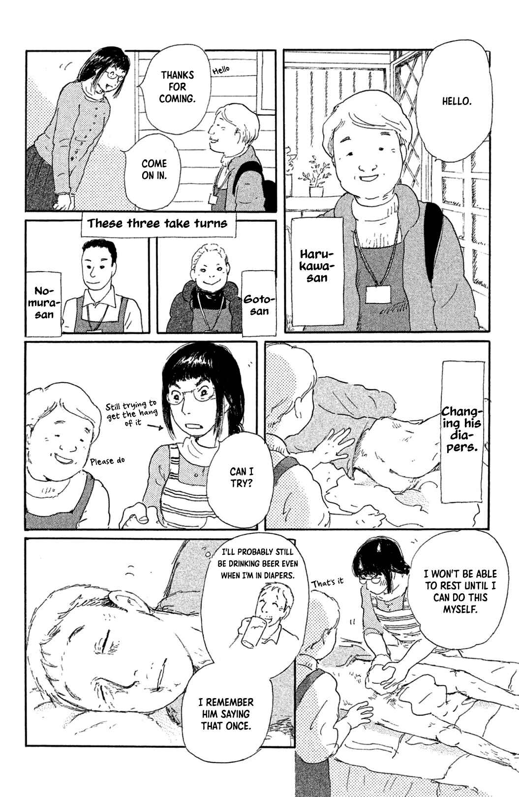 Page 14 Chapter 10 Yuria-sensei no Akai Ito