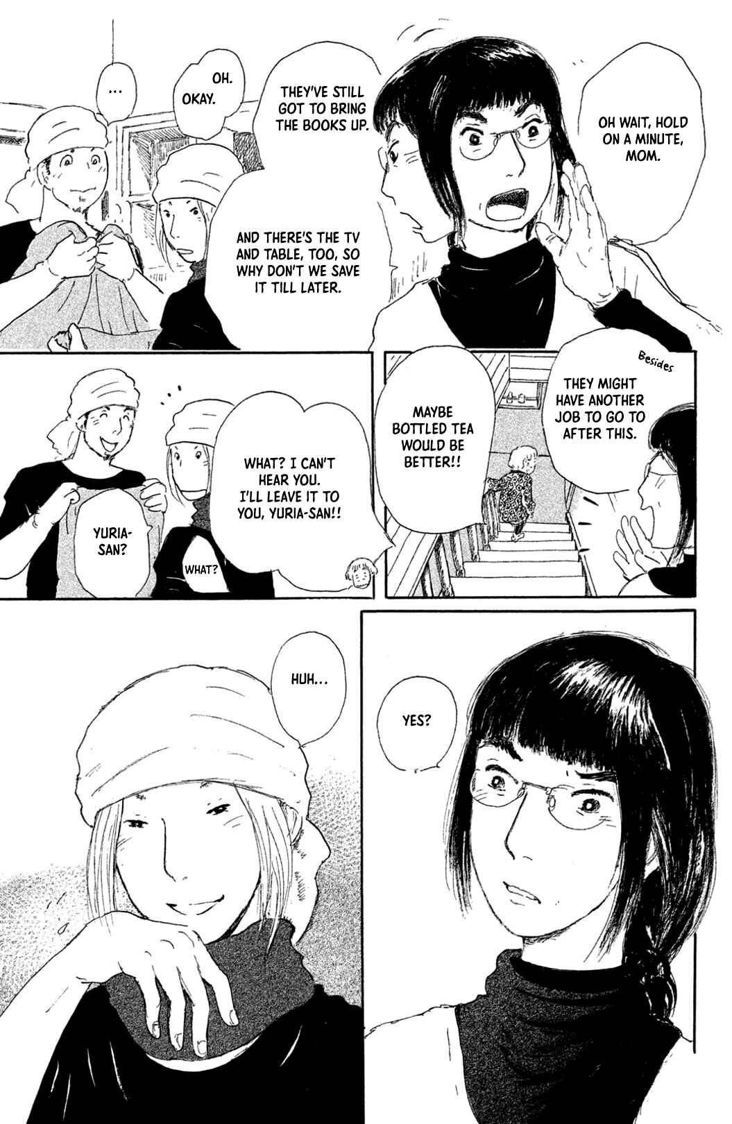 Page 3 Chapter 10 Yuria-sensei no Akai Ito