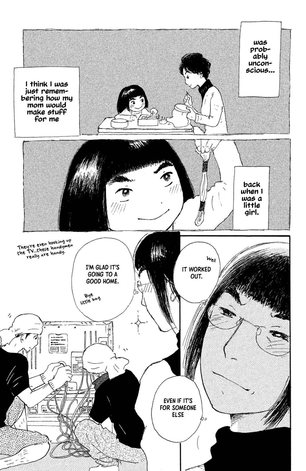 Page 7 Chapter 10 Yuria-sensei no Akai Ito