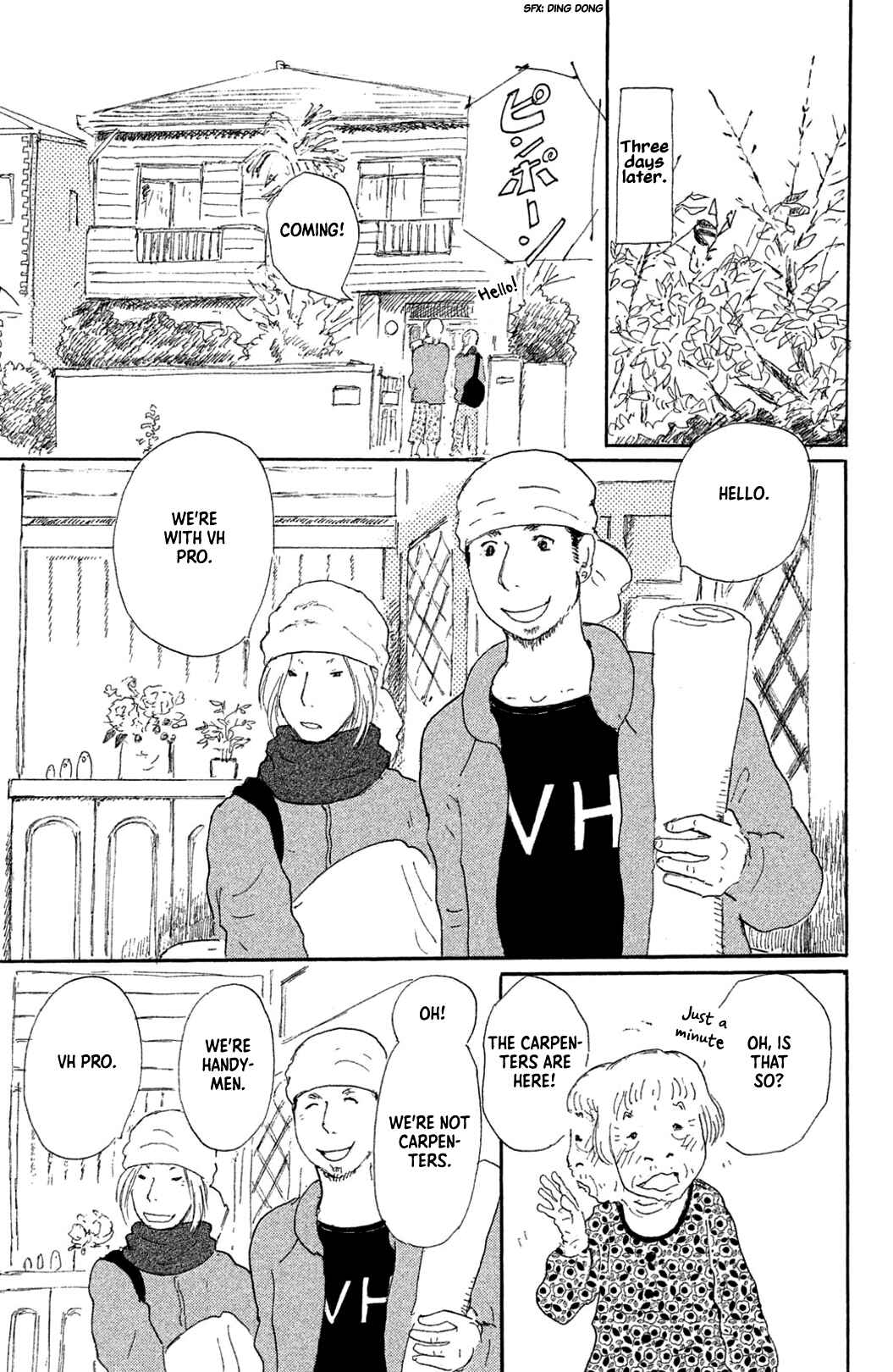 Page 13 Chapter 9 Yuria-sensei no Akai Ito